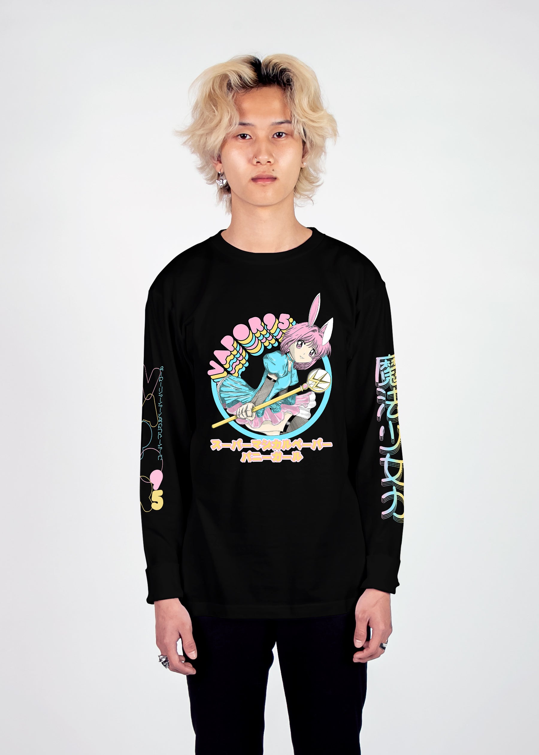 Kokoro Long Sleeve Tee