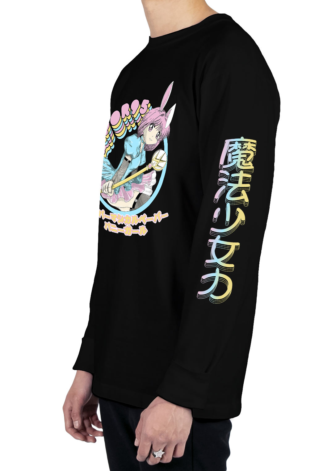 Kokoro Long Sleeve Tee