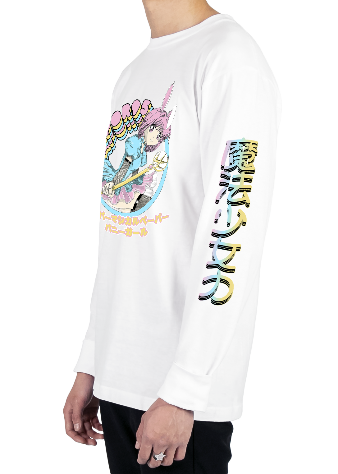 Kokoro Long Sleeve Tee