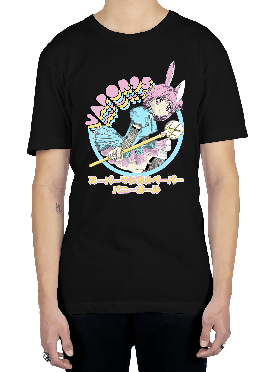 Kokoro Tee