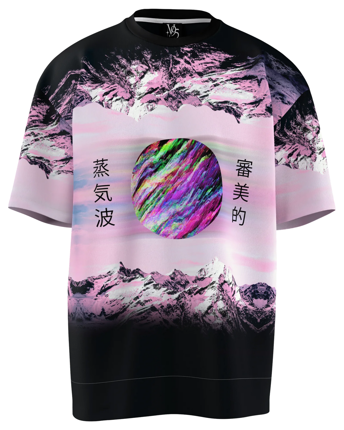 Lithosphere Tee, front