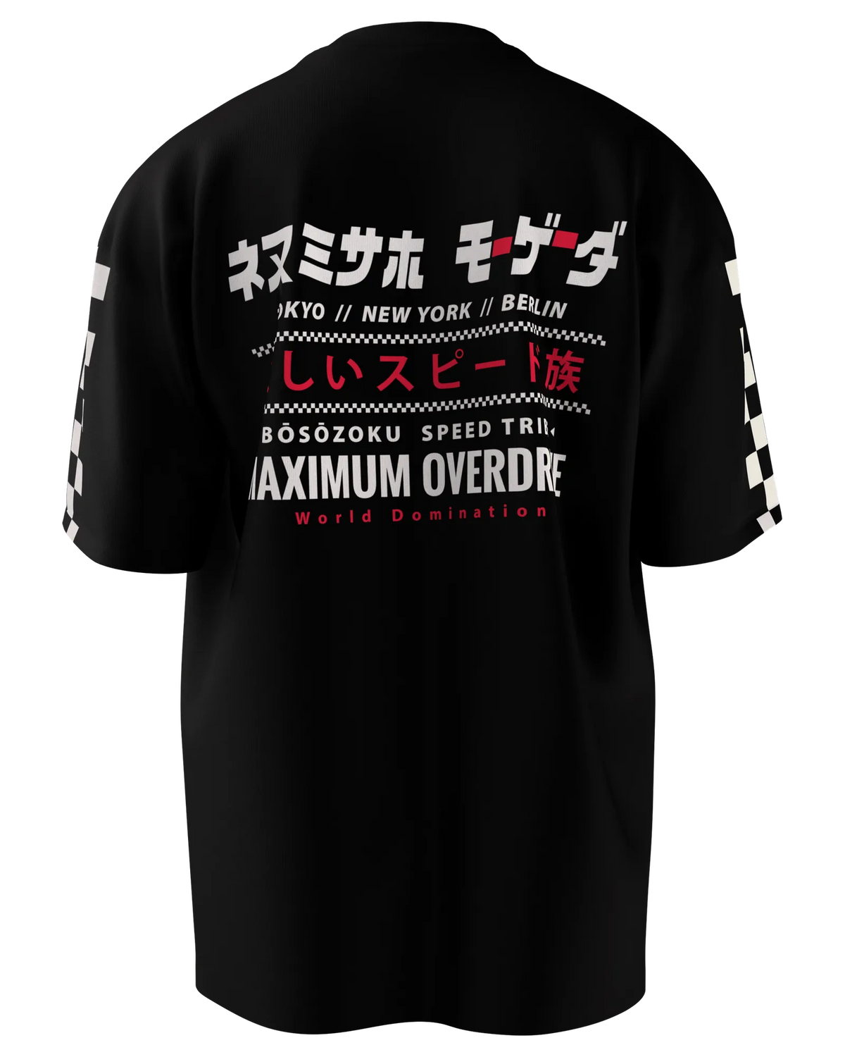Maximum Overdrive Tee, back