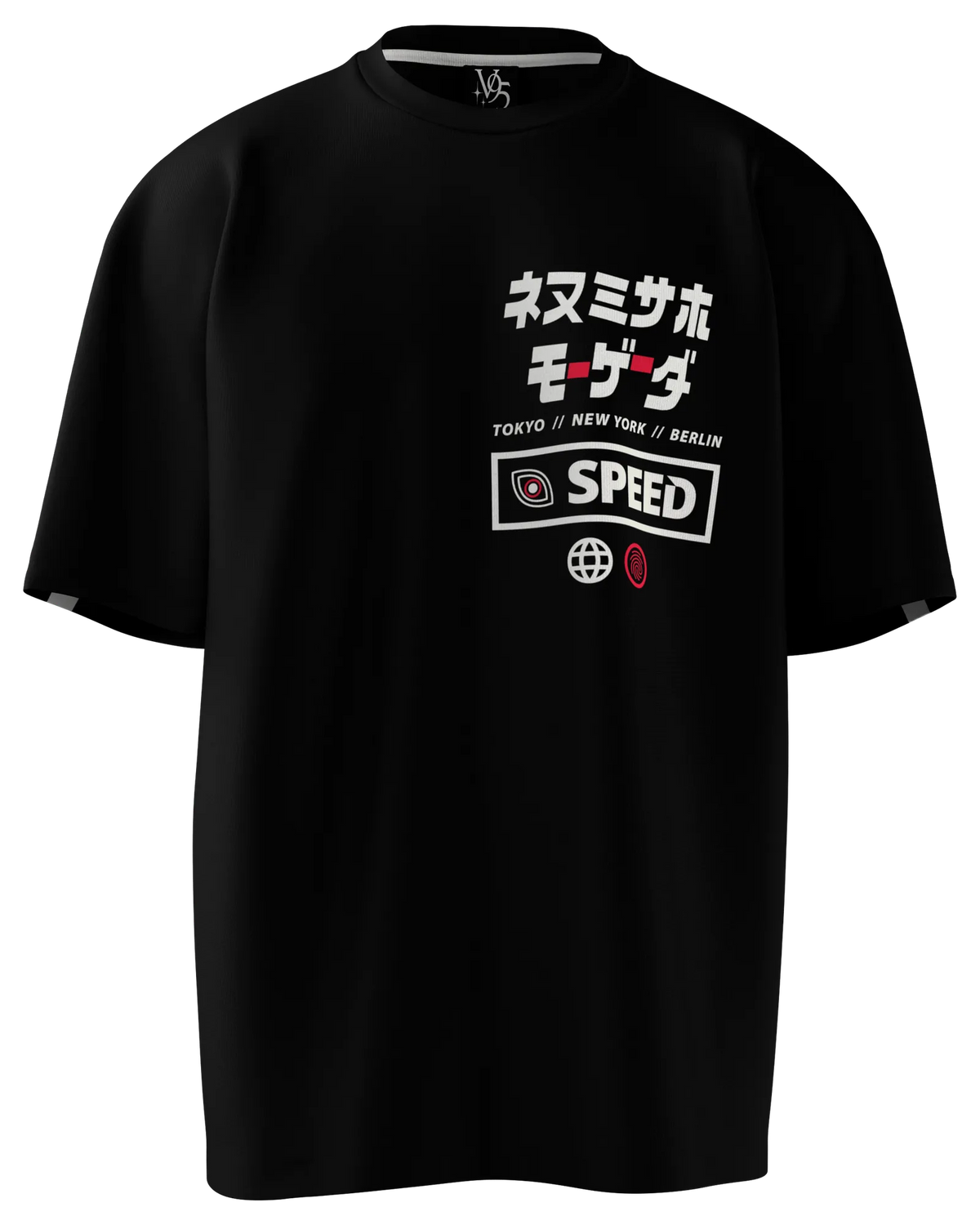 Maximum Overdrive Tee, front