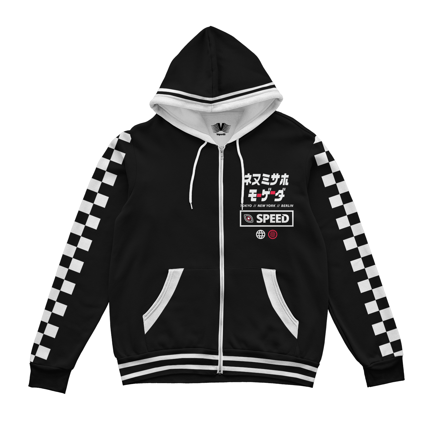 Maximum Overdrive Zip Up Hoodie