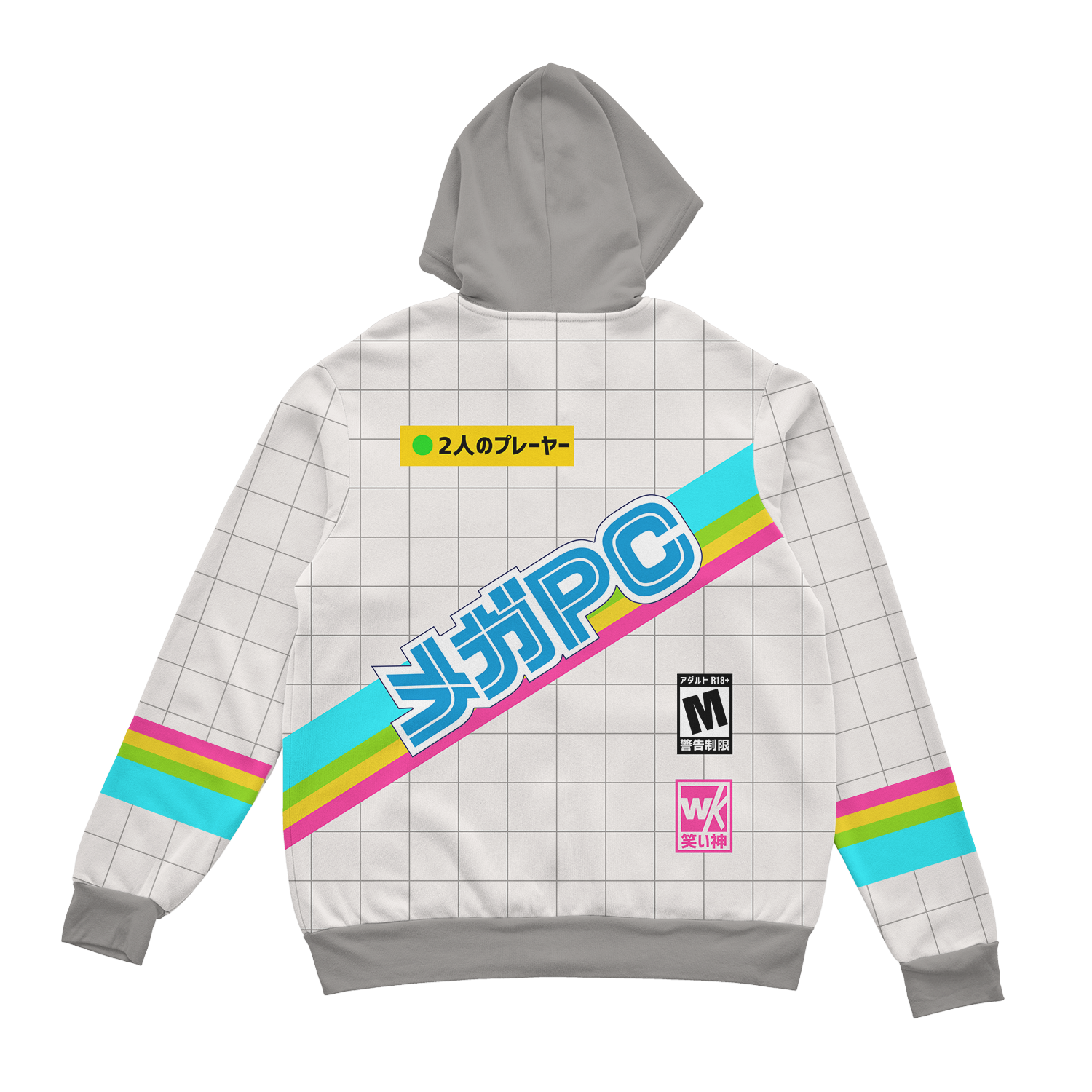 MegaPC Zip Up Hoodie