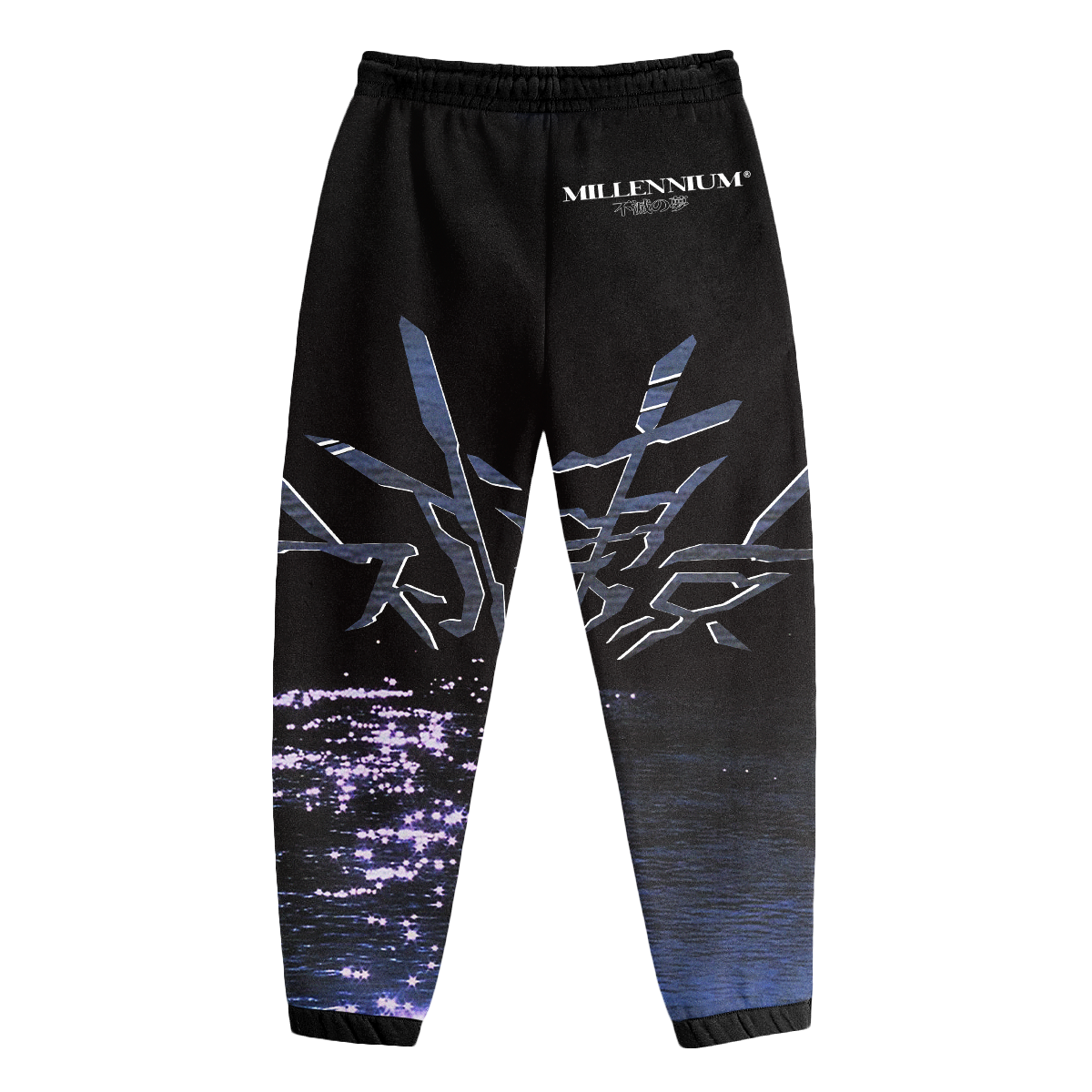 Millennium Dream Joggers