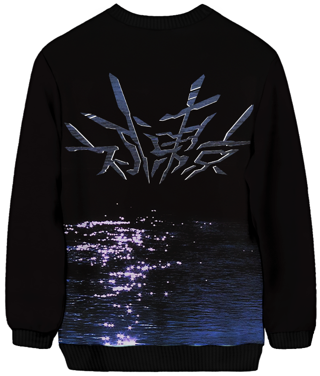 Millennium Dream Sweatshirt