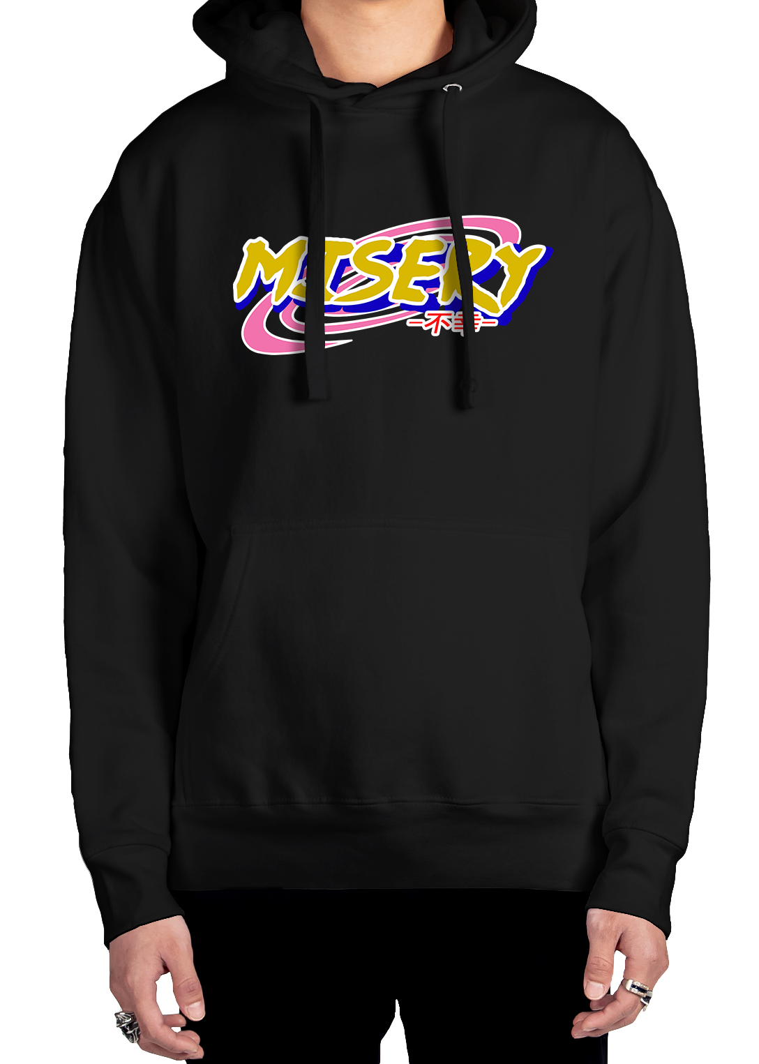 Misery Hoodie