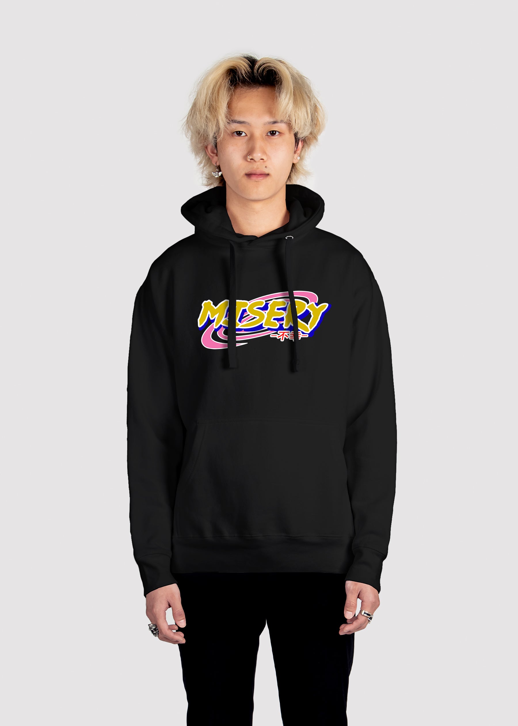 Misery Hoodie