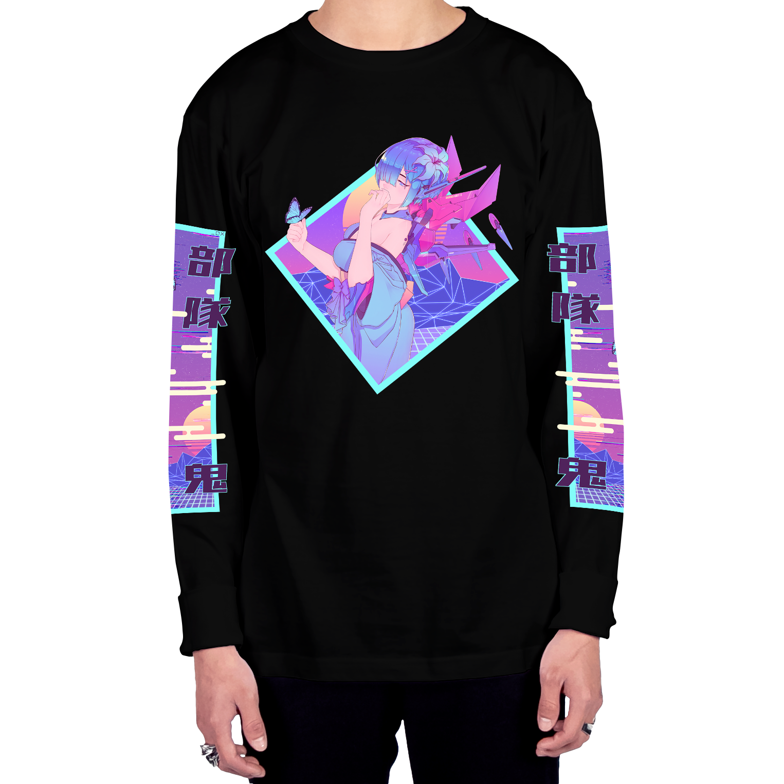 Morpho Long Sleeve Tee