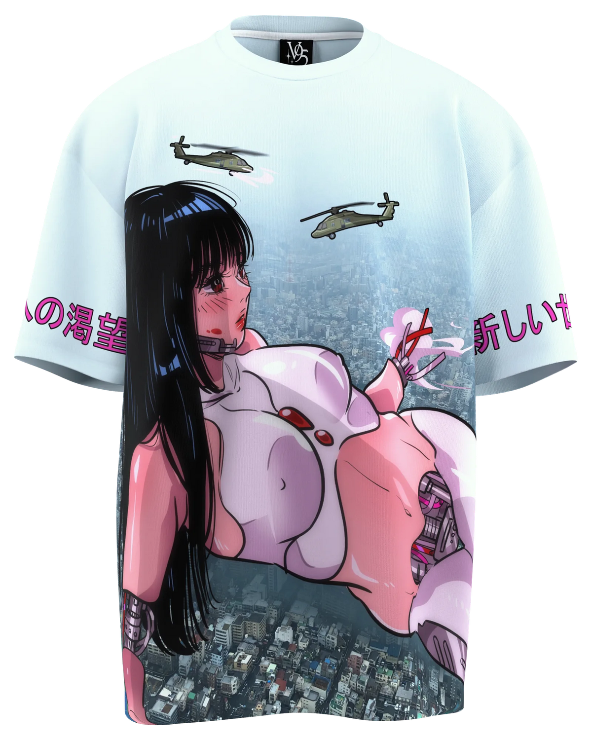 New World Tee, front