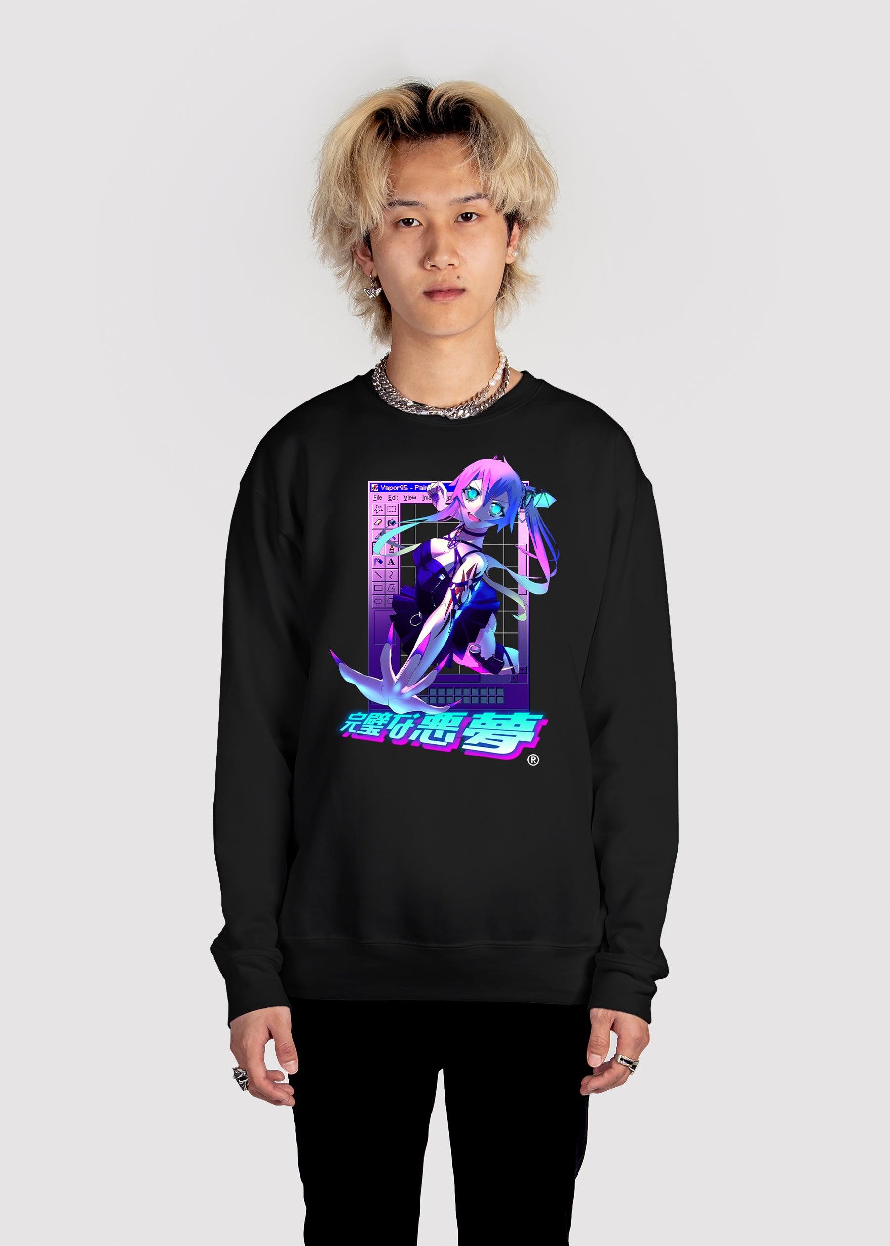 Nightmares Sweatshirt