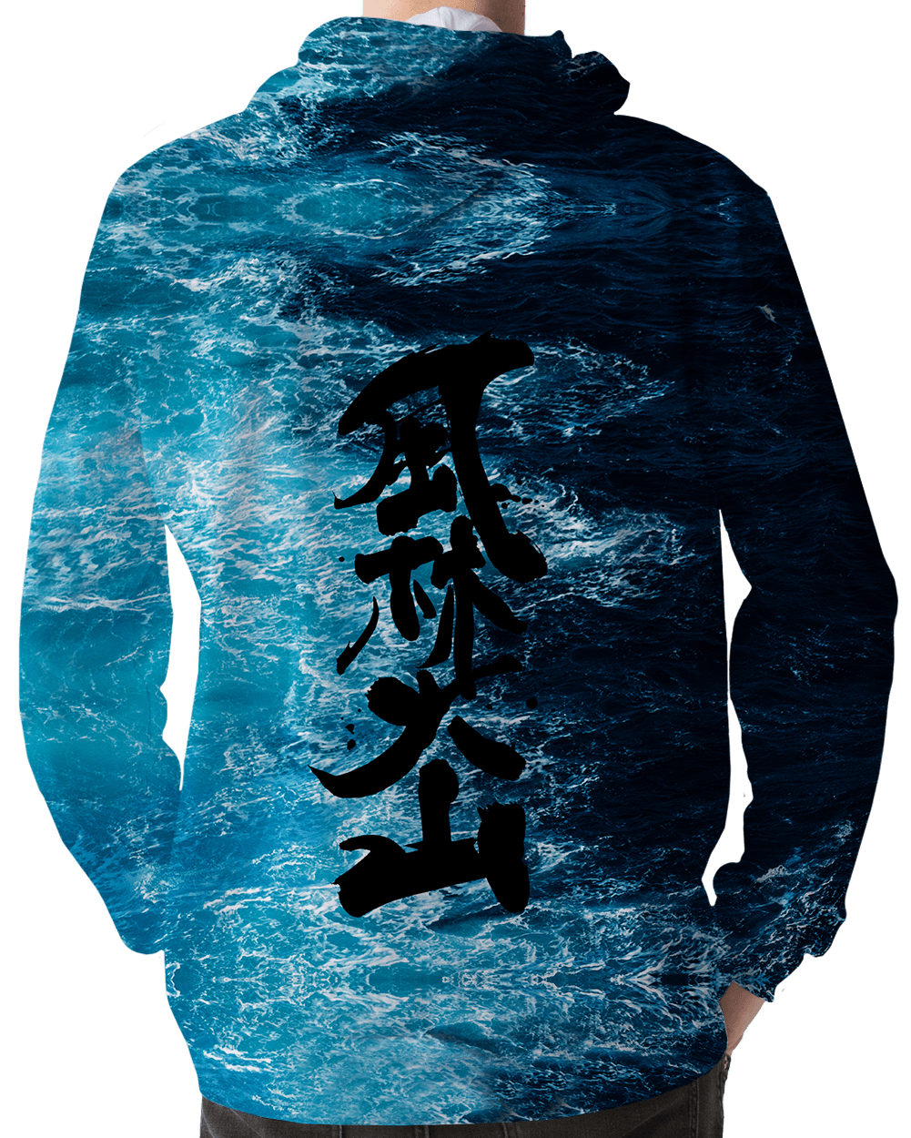 Ocean Furinkazan Hoodie