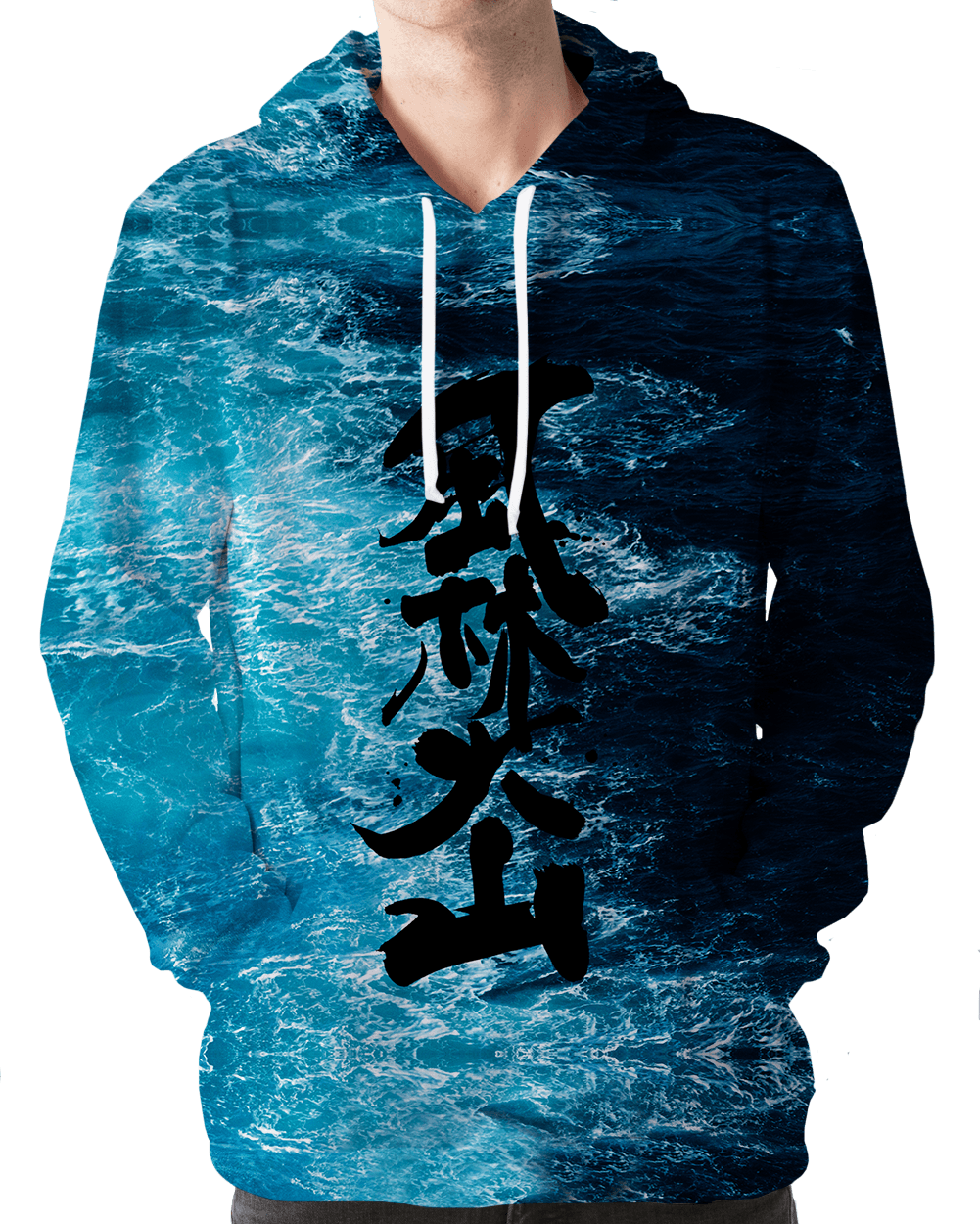 Ocean Furinkazan Hoodie