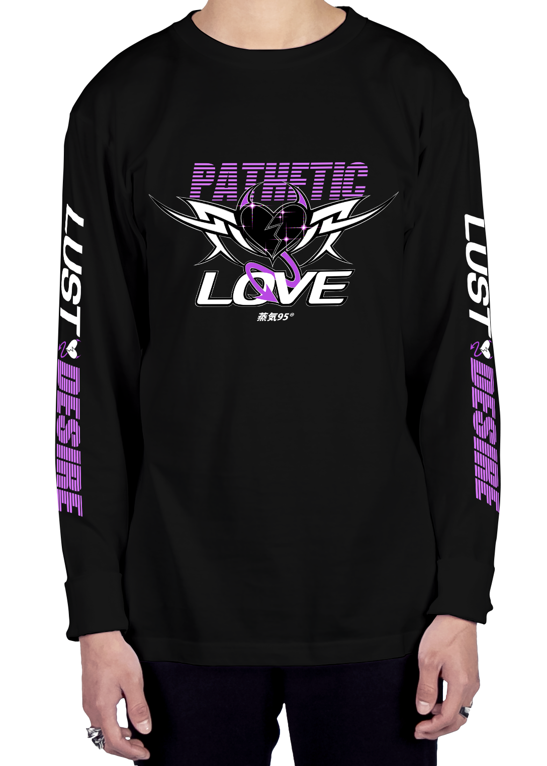 Pathetic Love Long Sleeve Tee