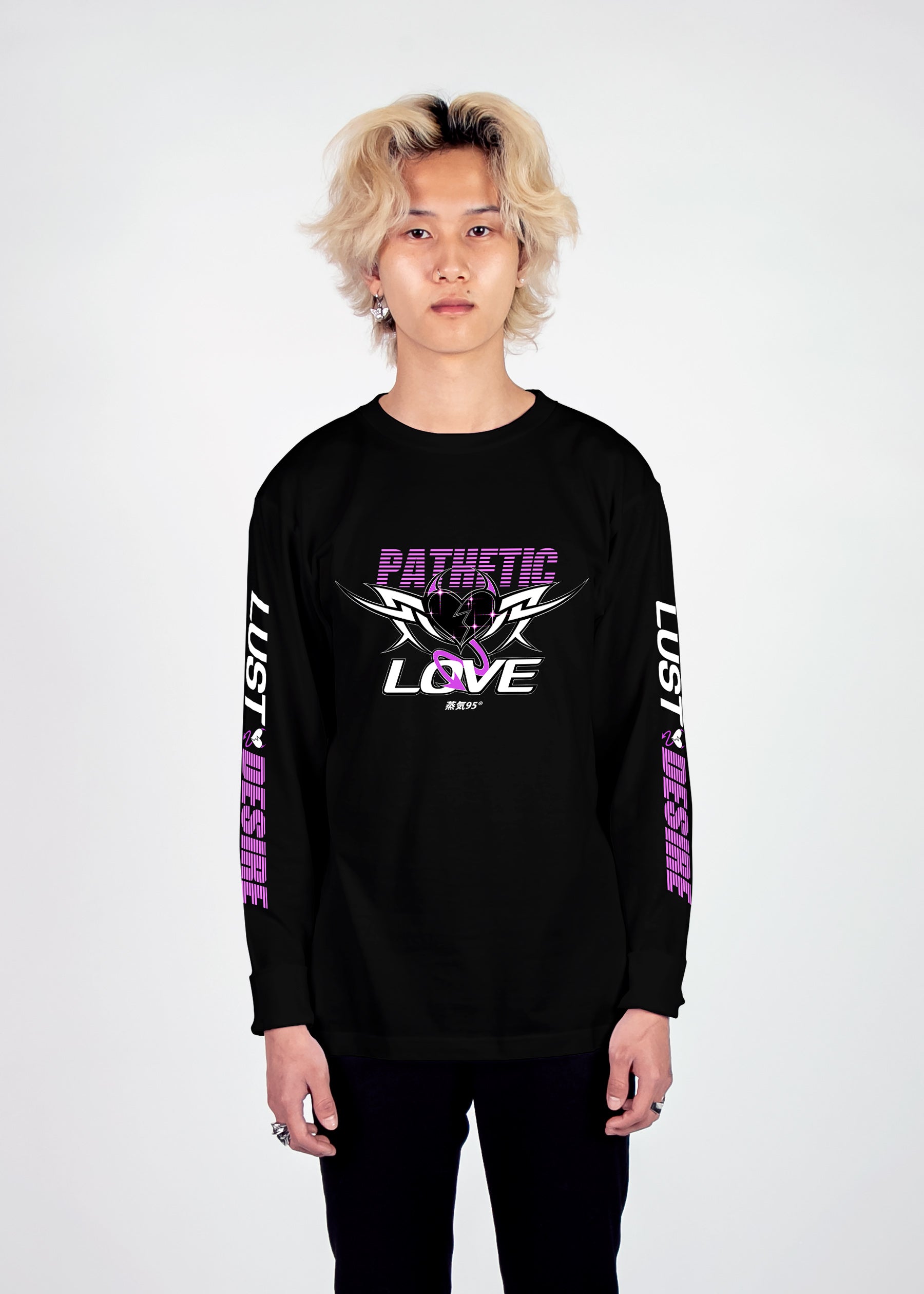 Pathetic Love Long Sleeve Tee