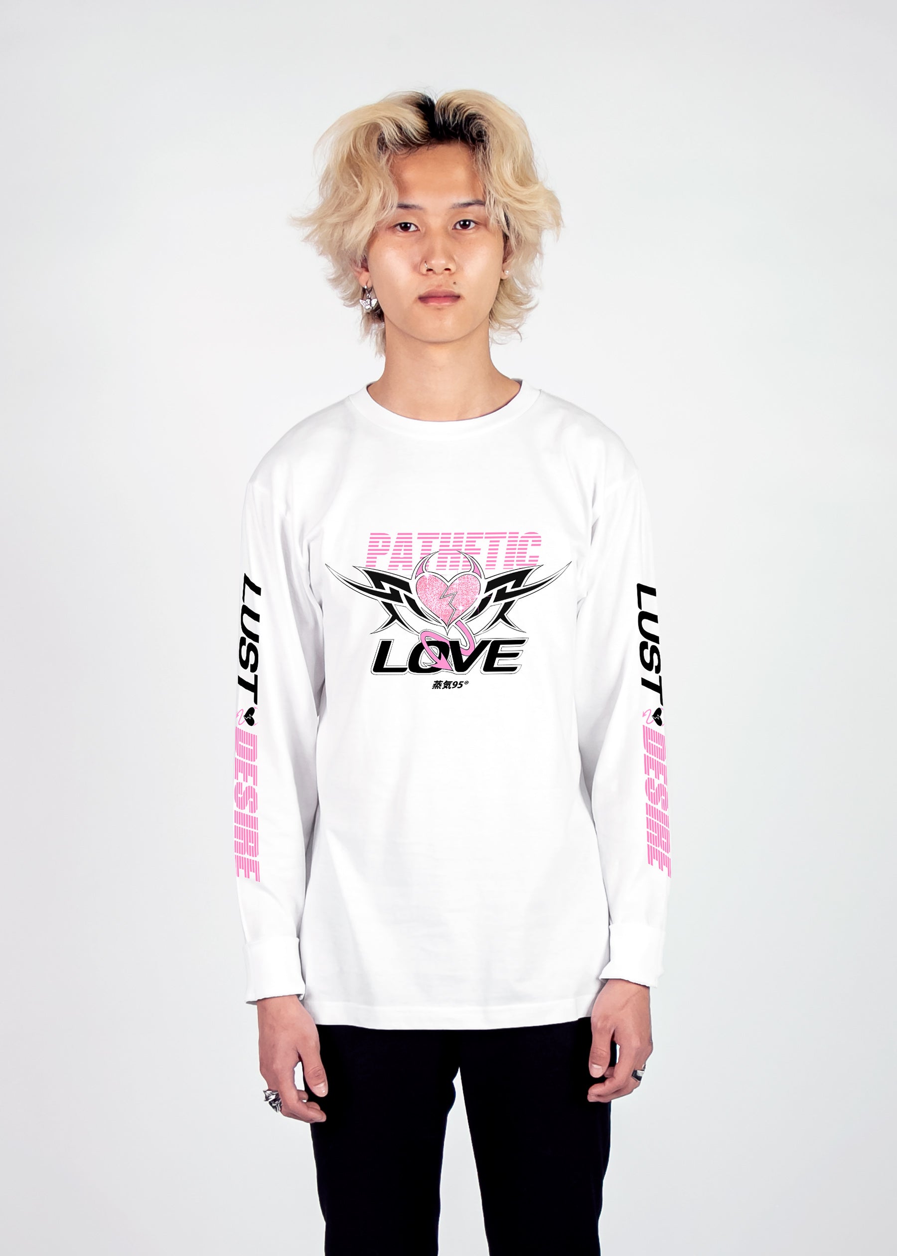 Pathetic Love Long Sleeve Tee