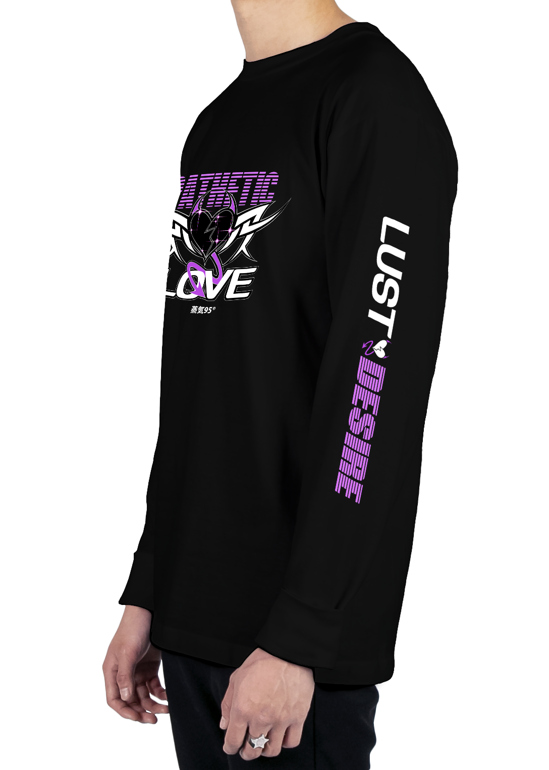 Pathetic Love Long Sleeve Tee