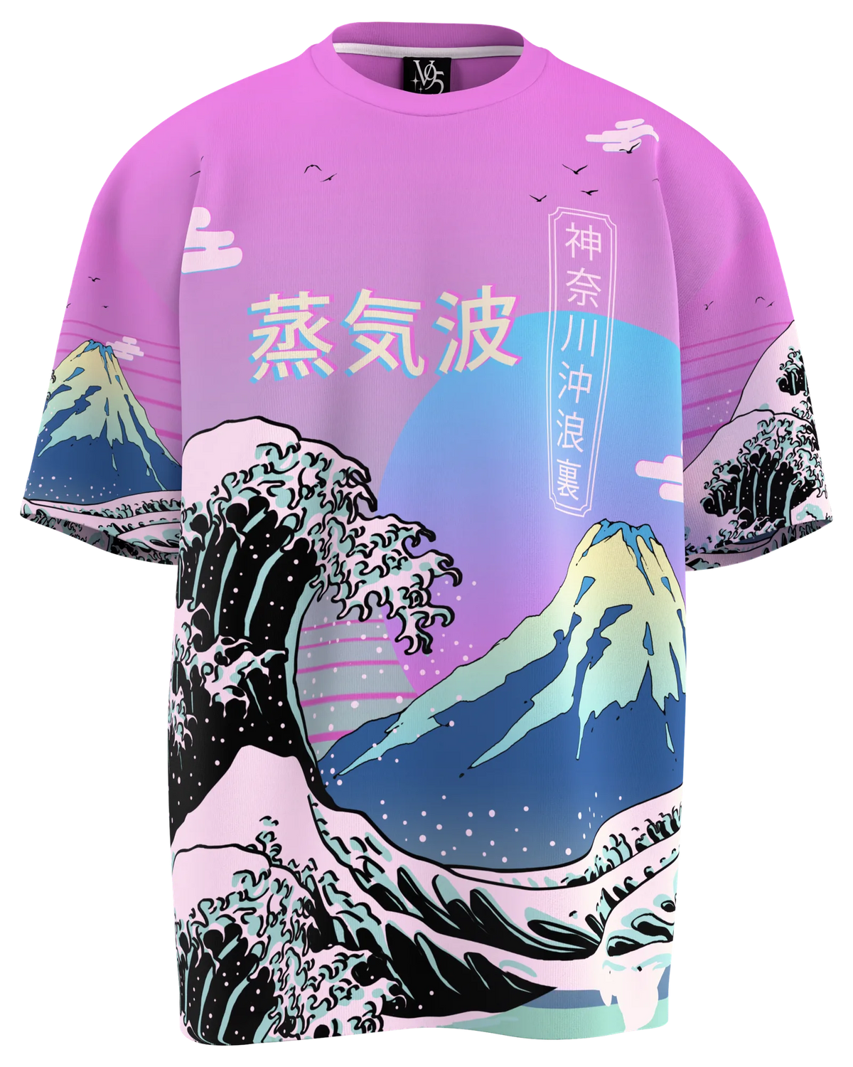 Peak Aesthetic Tee, front