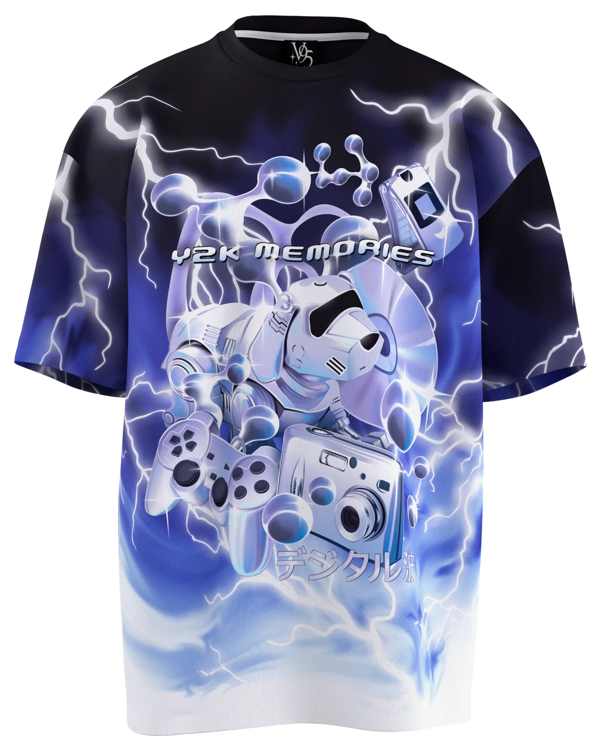 Personal Tech Tee, front