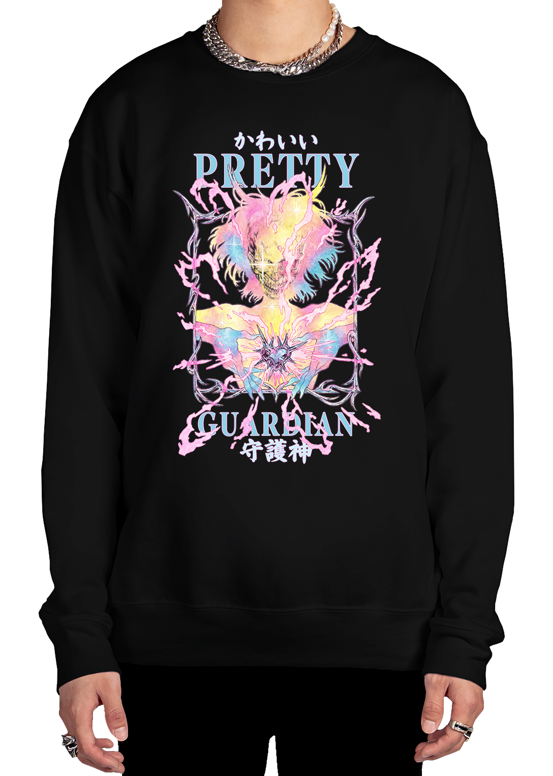 Pretty Guardian Sweatshirt