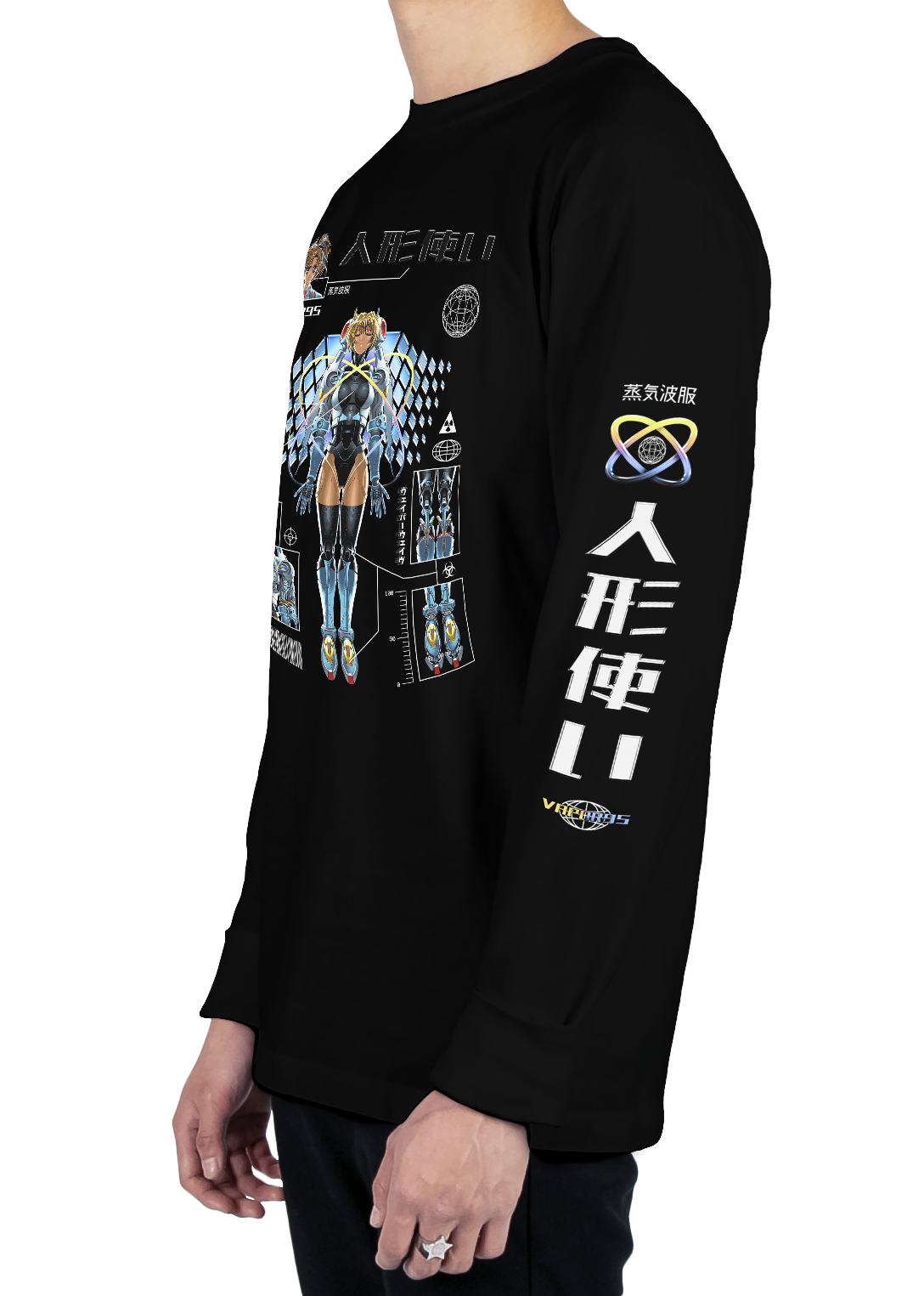 Project Javelin Long Sleeve Tee