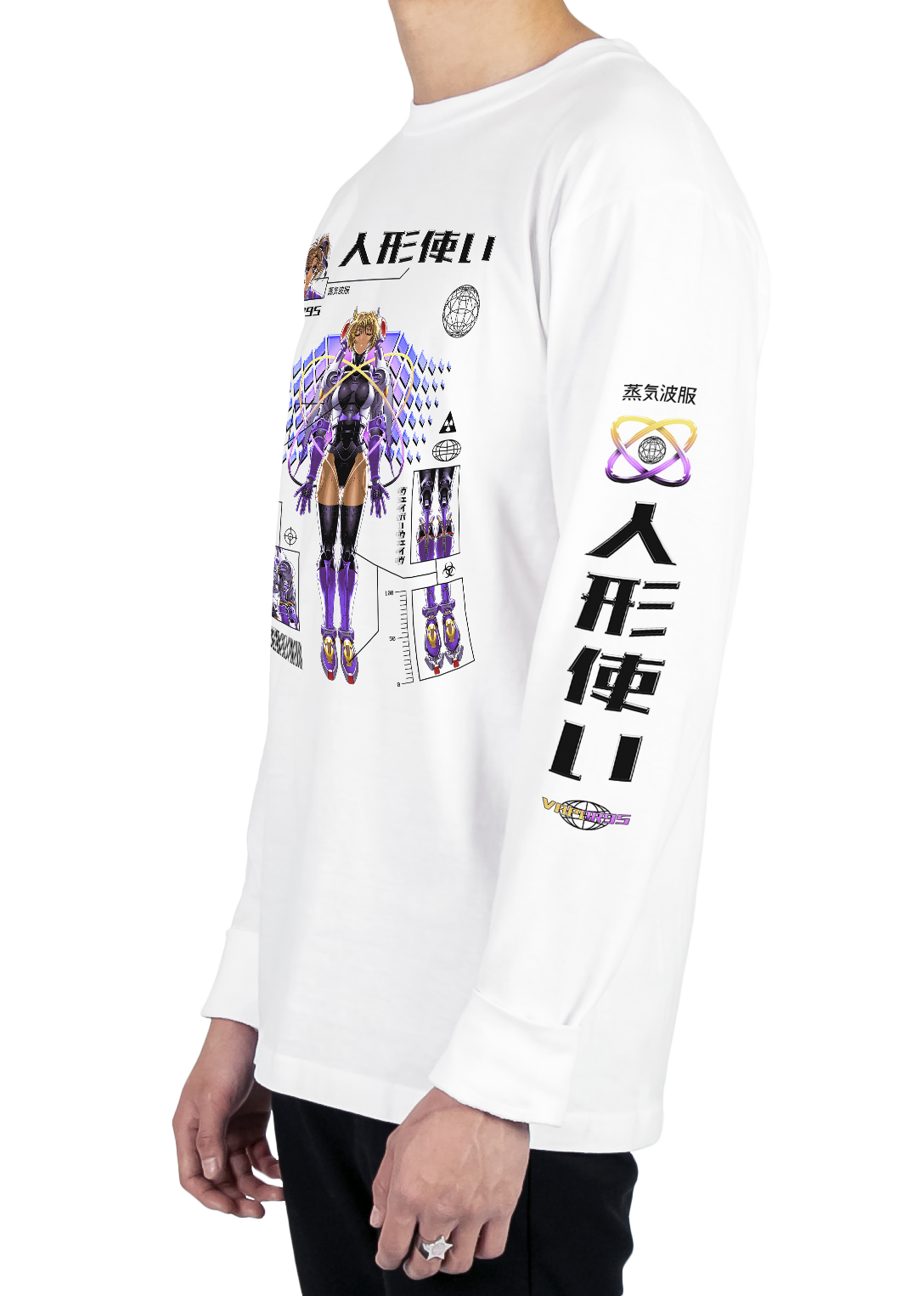 Project Javelin Long Sleeve Tee