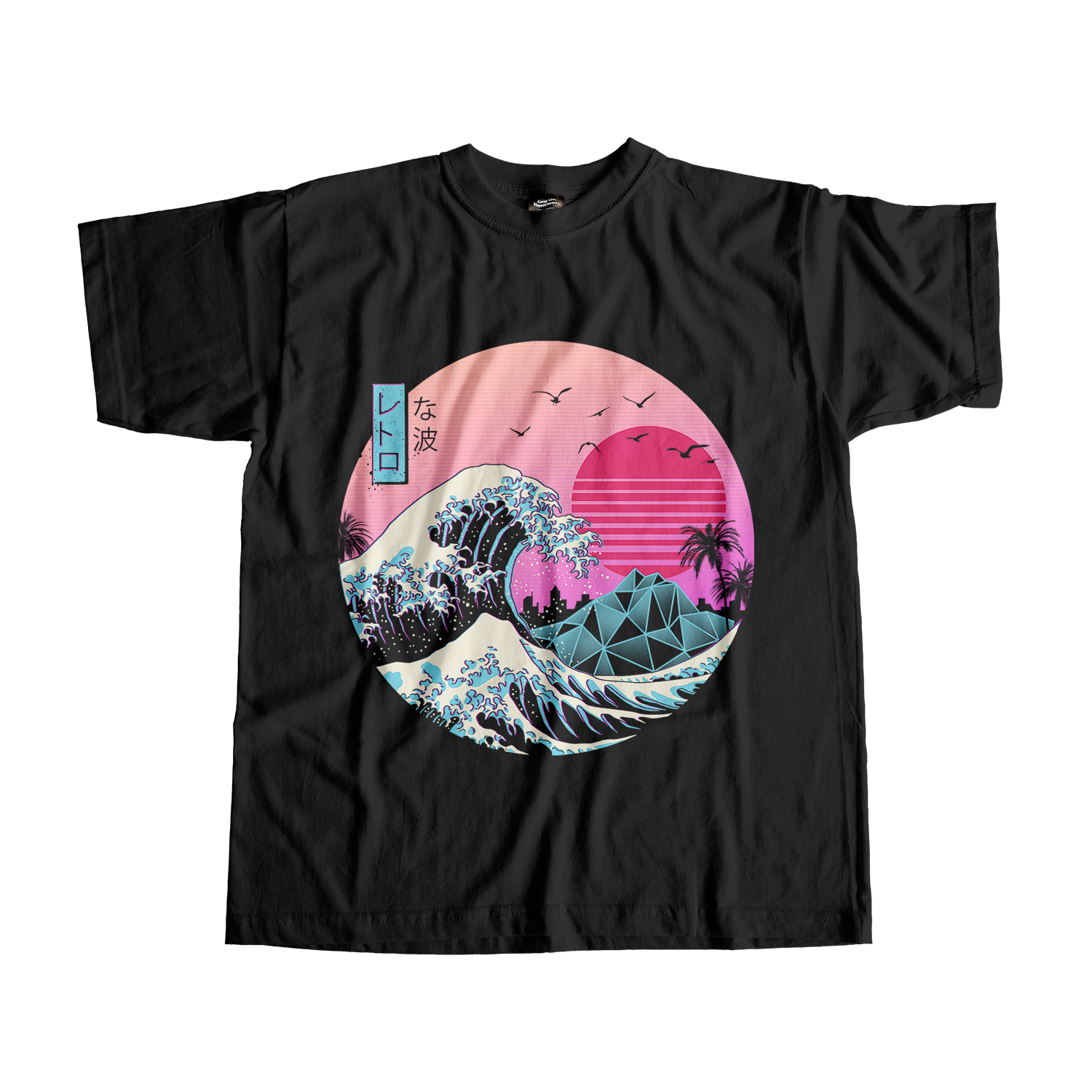 Retro Wave Tee