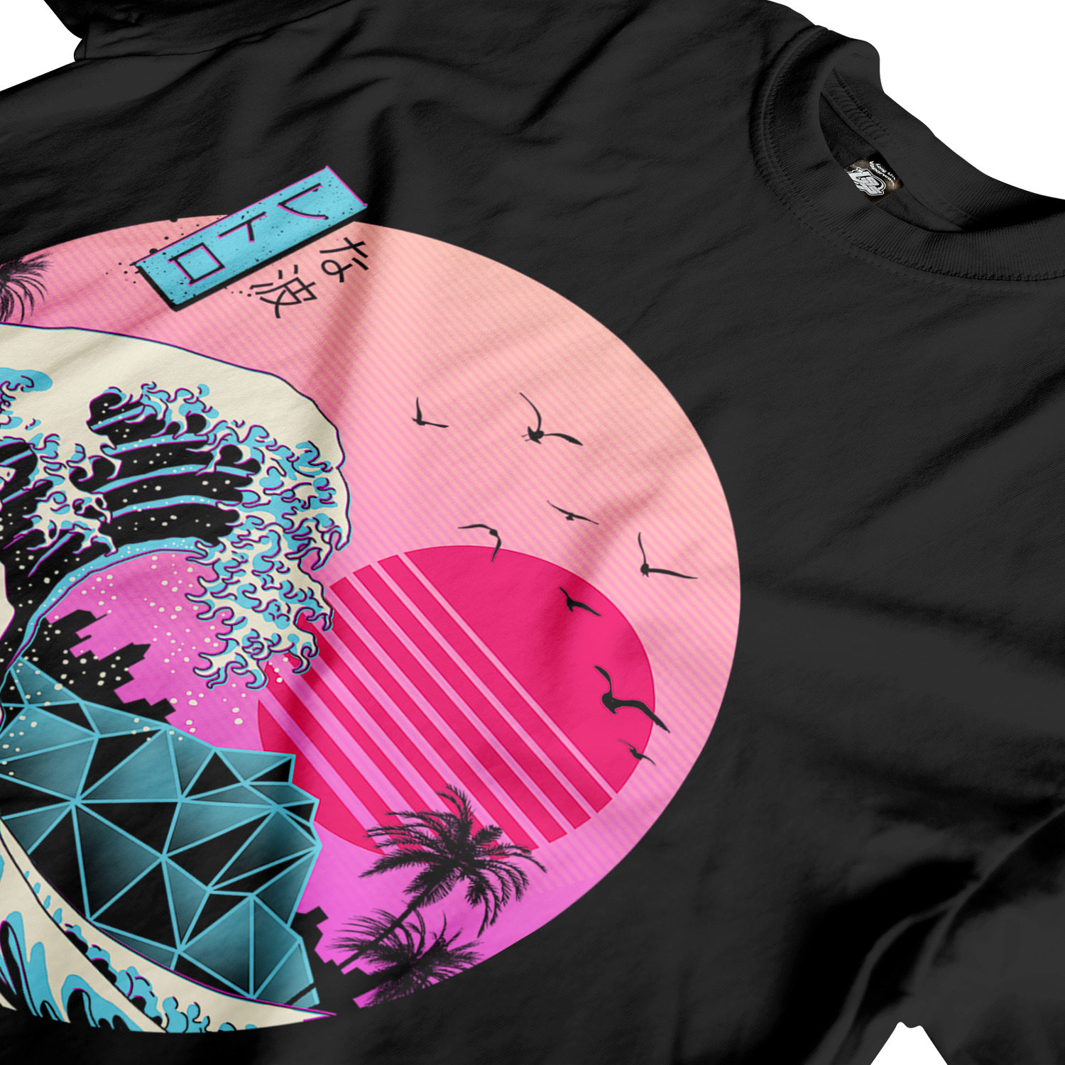 Retro Wave Tee