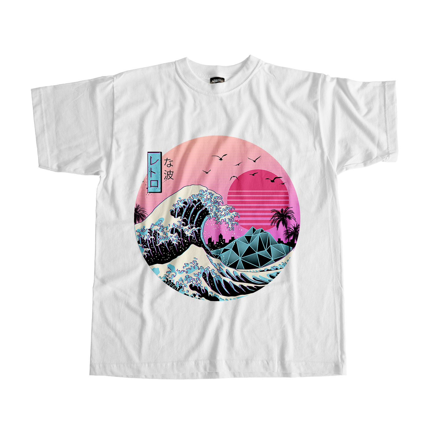 Retro Wave Tee