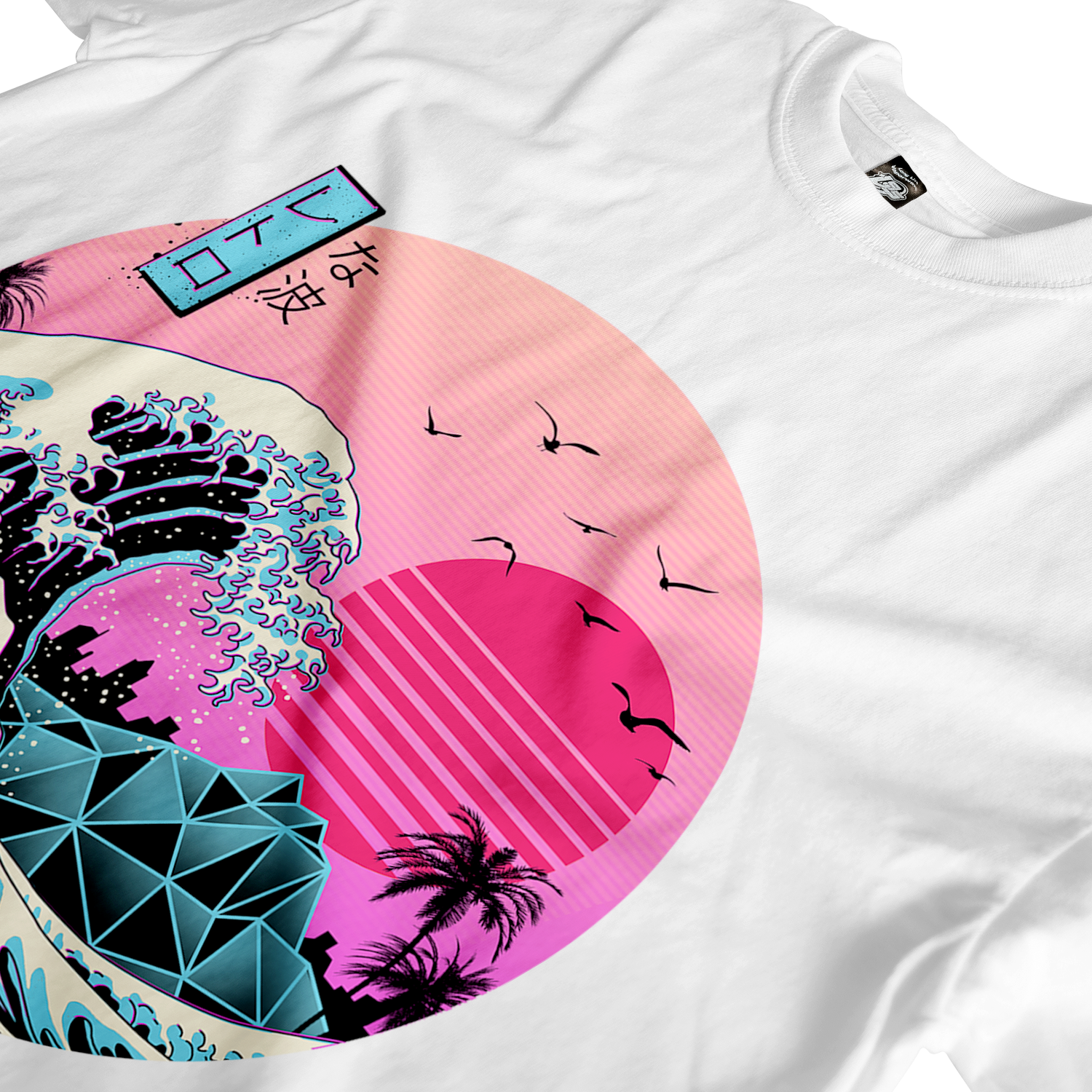 Retro Wave Tee