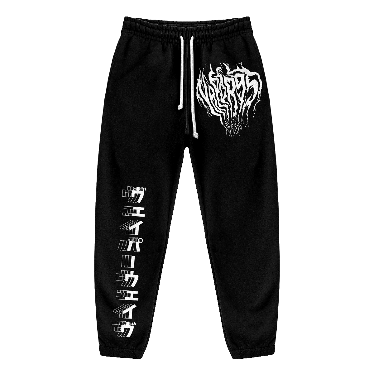 Ruthless 95 Joggers