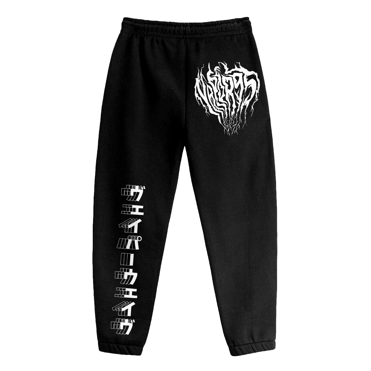 Ruthless 95 Joggers
