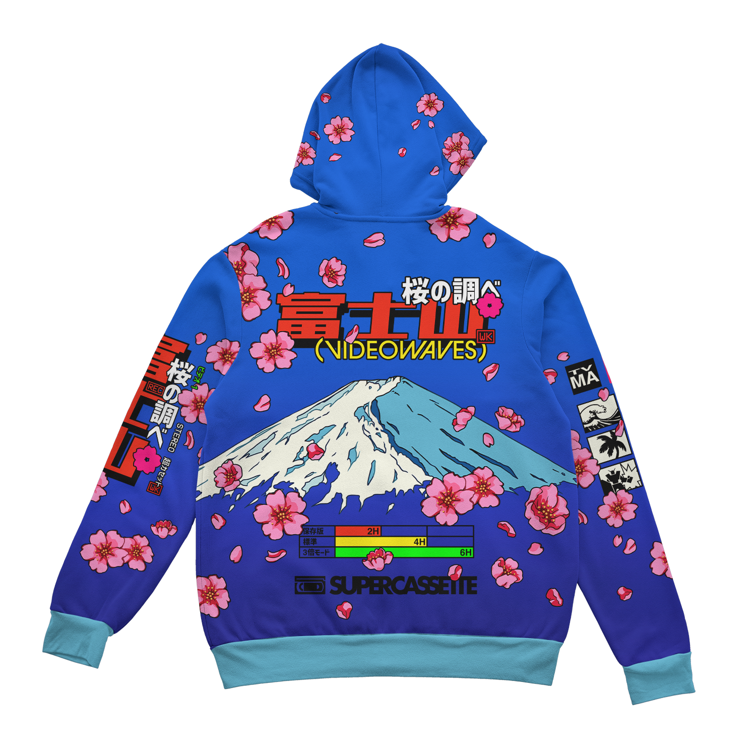 Videowaves Zip Up Hoodie