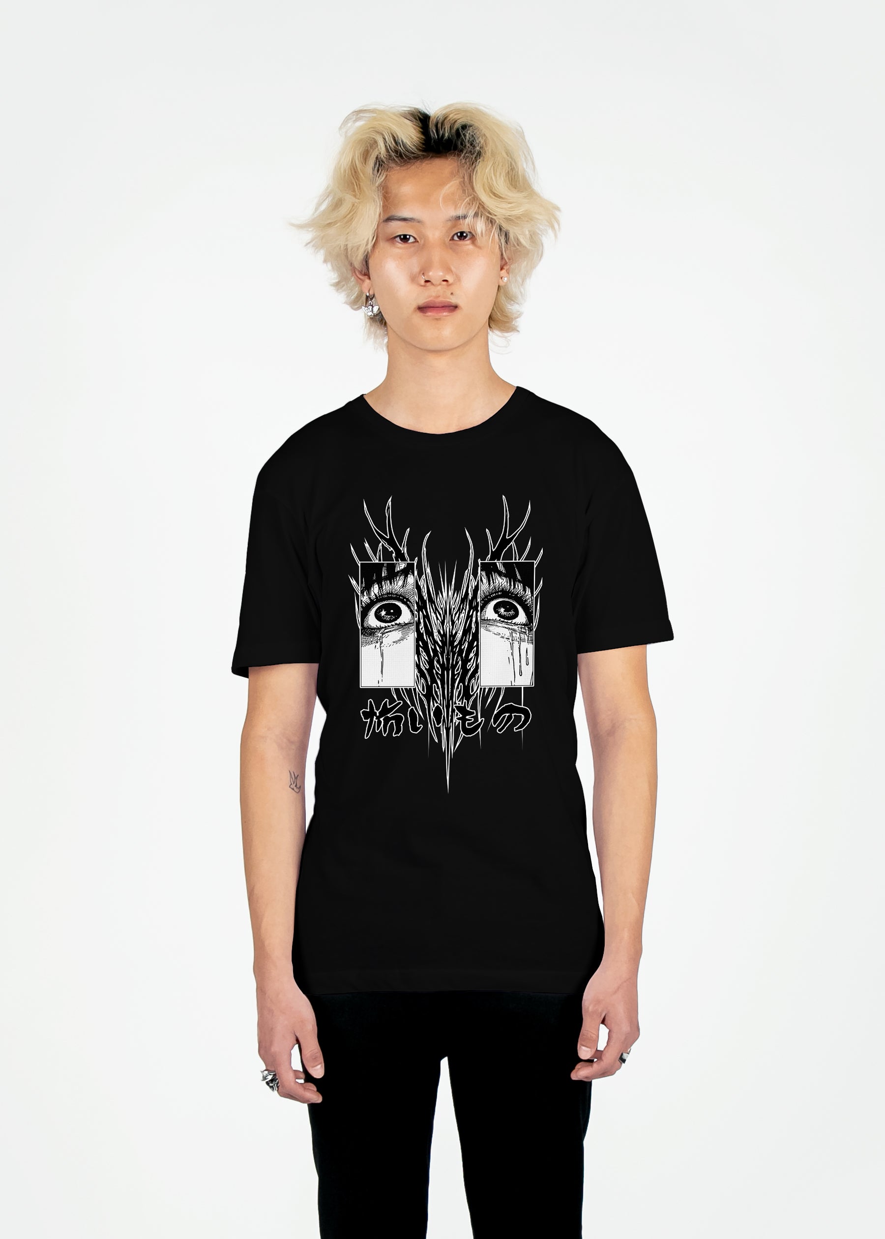 Scary Thing Tee