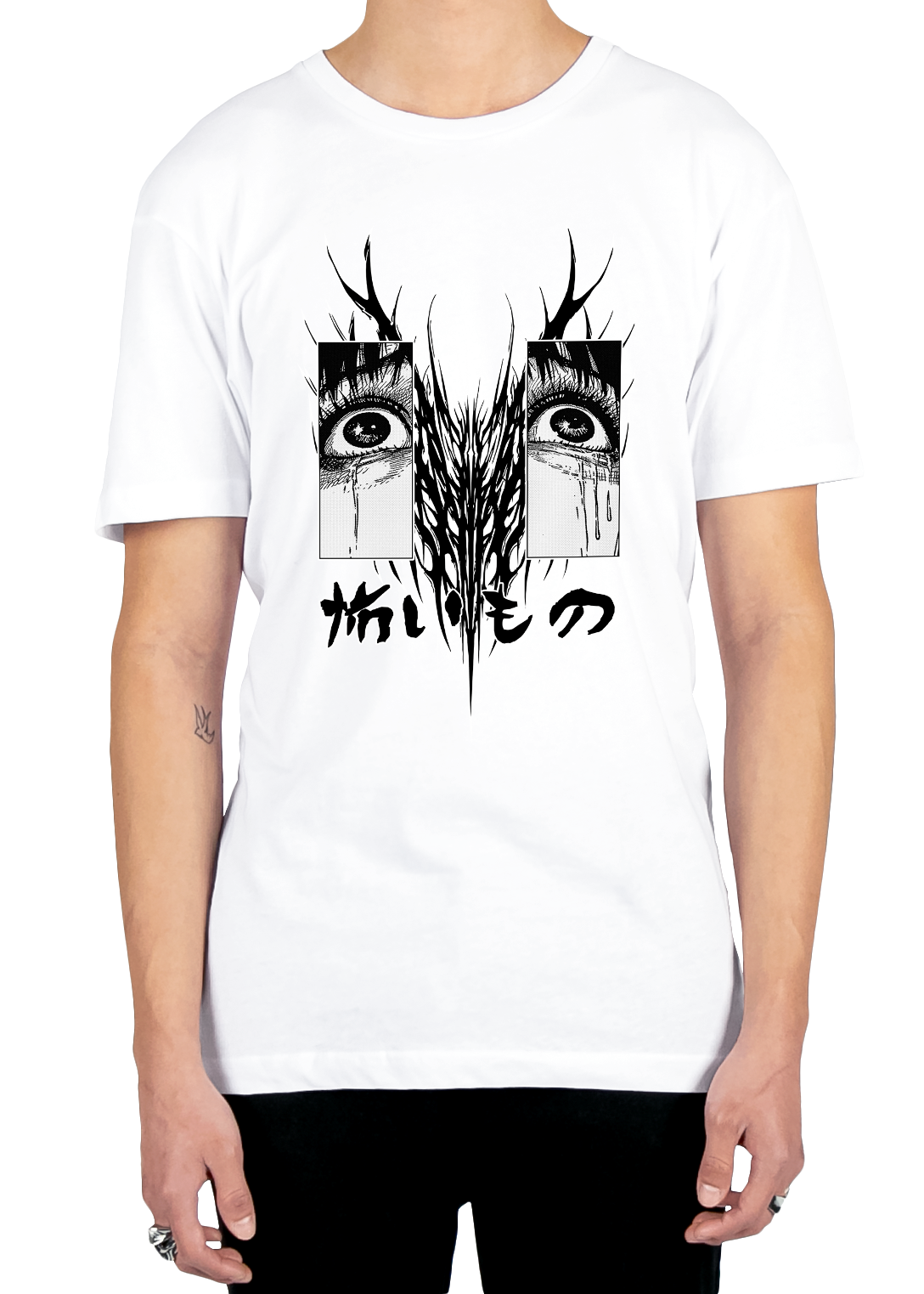 Scary Thing Tee