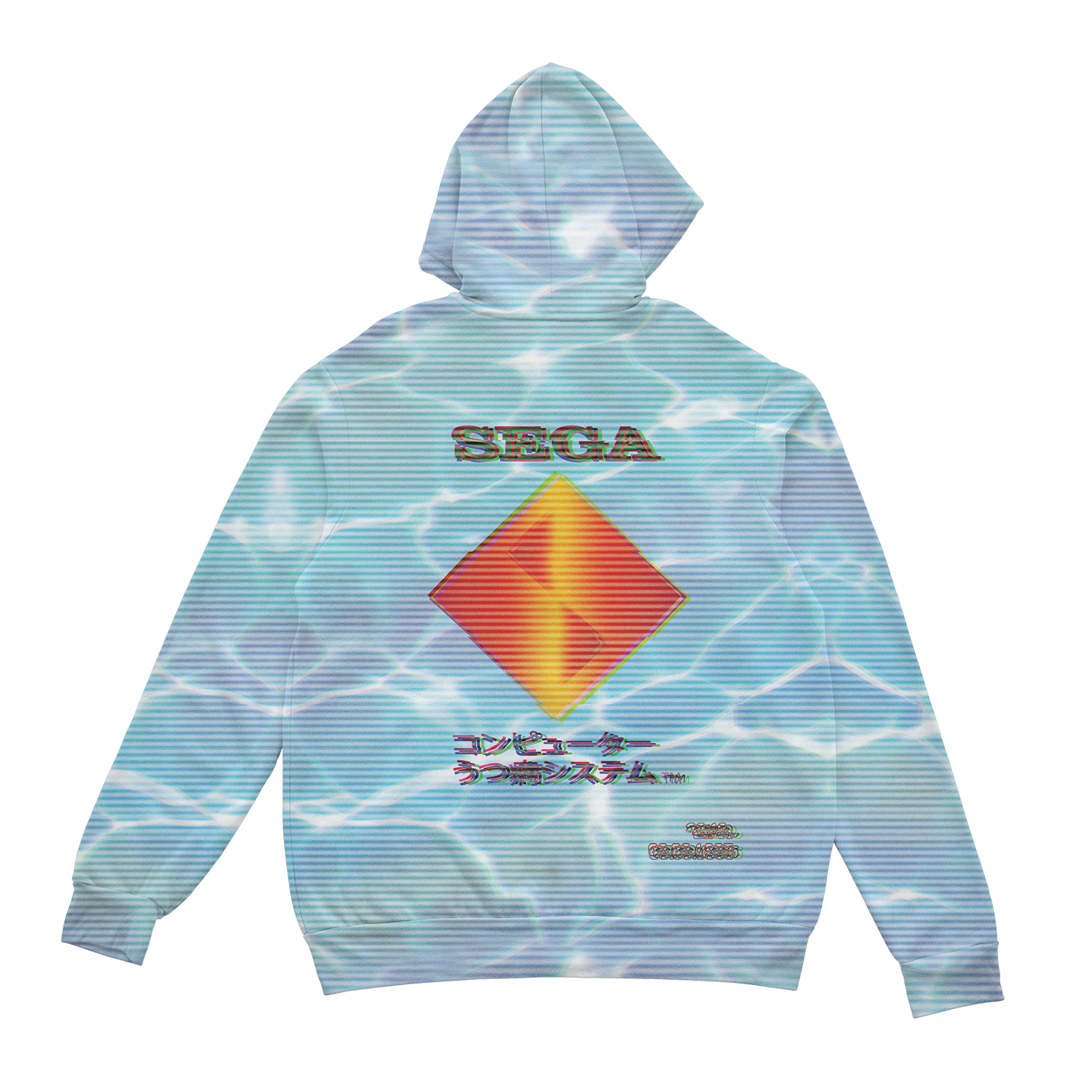 Sea Of Dreams Zip Up Hoodie