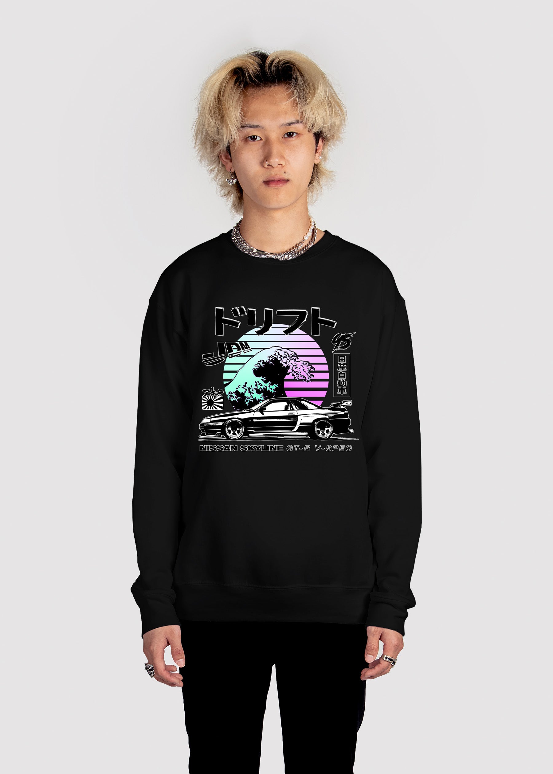 Skyline 95 Sweatshirt