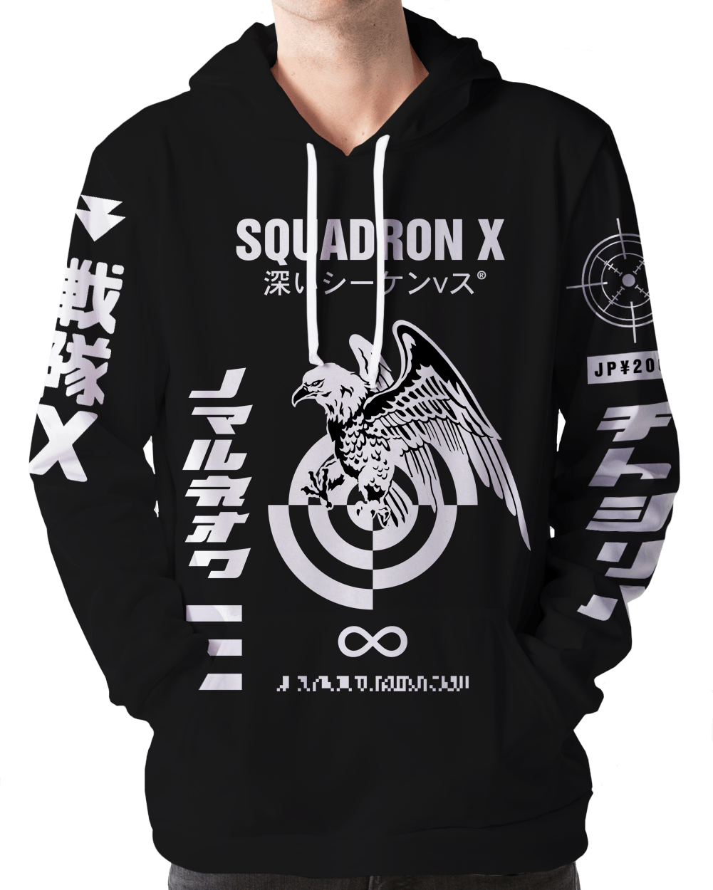 Squadron X Hoodie
