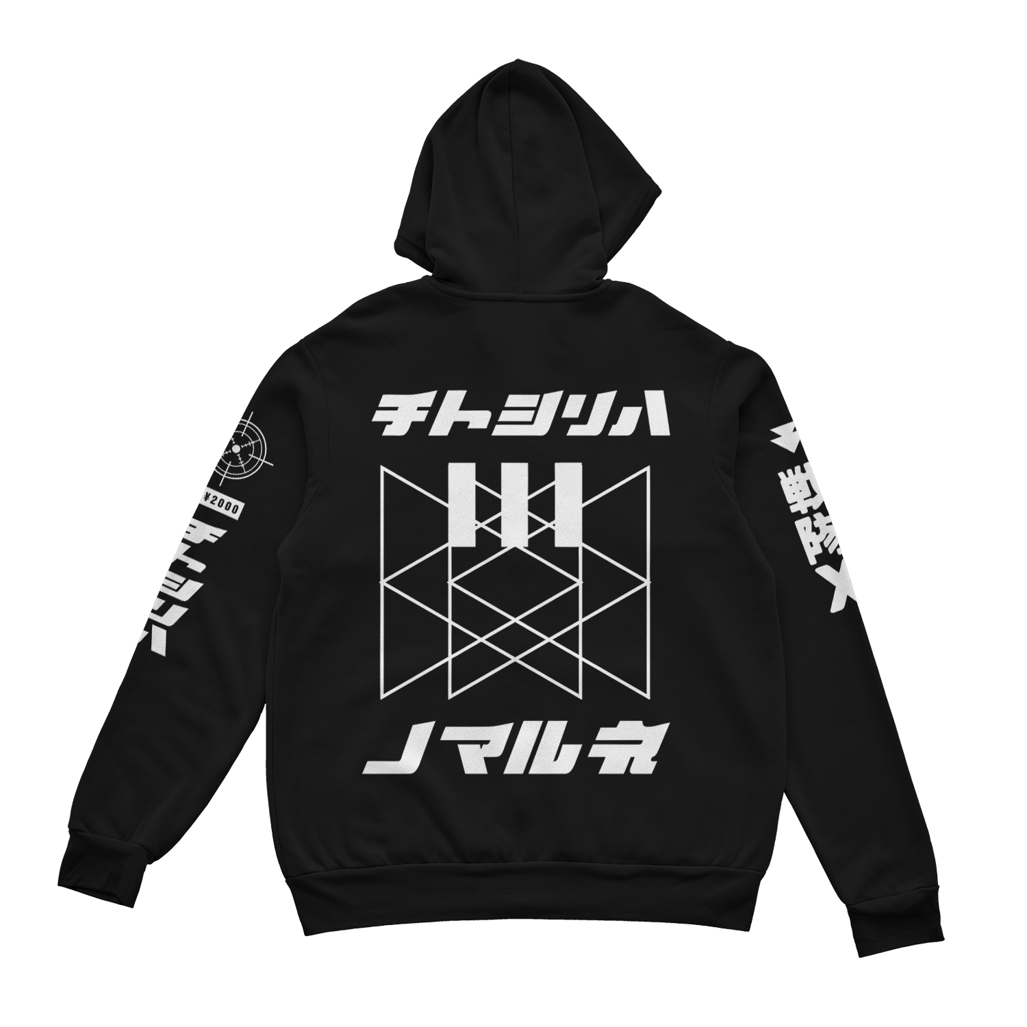 Squadron X Zip Up Hoodie