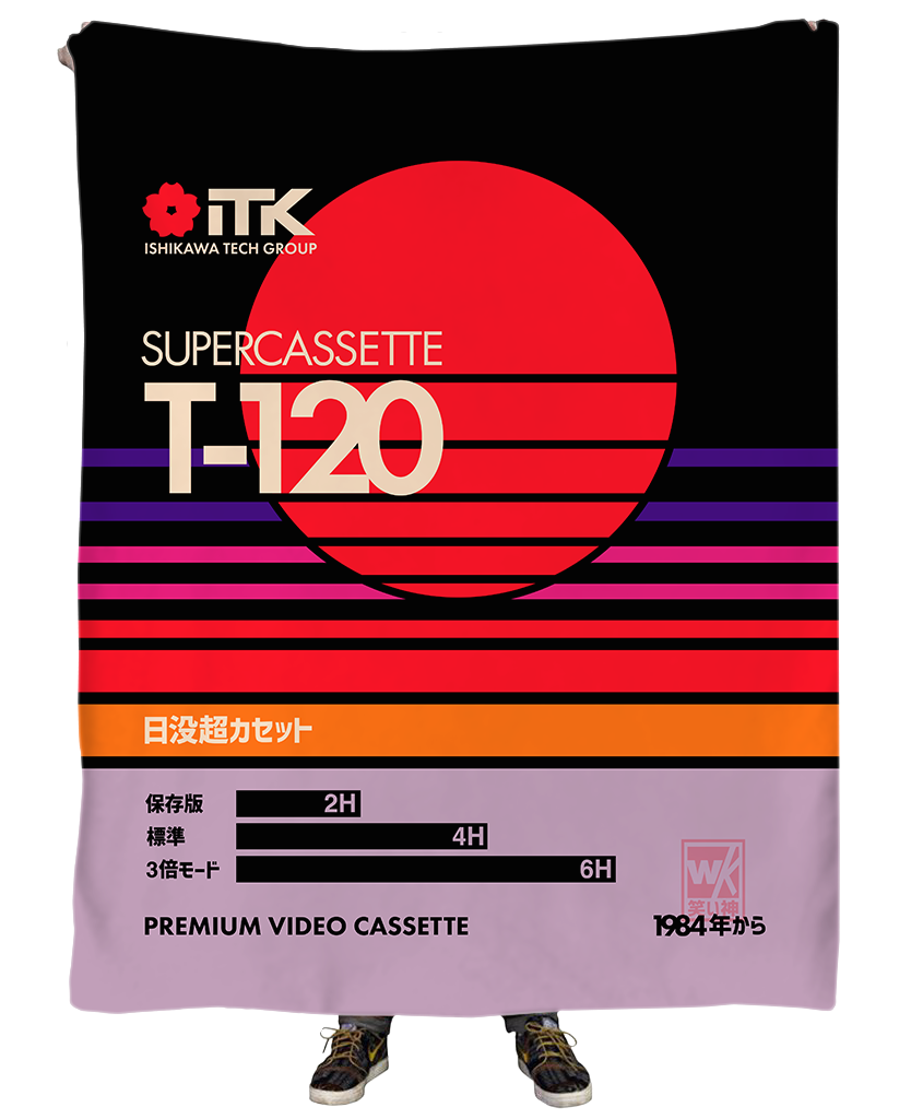 Sunset Supercassette Blanket