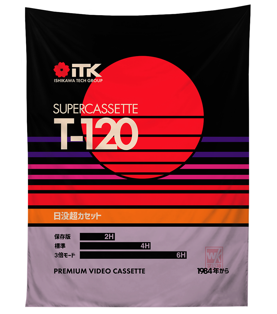 Sunset Supercassette Tapestry