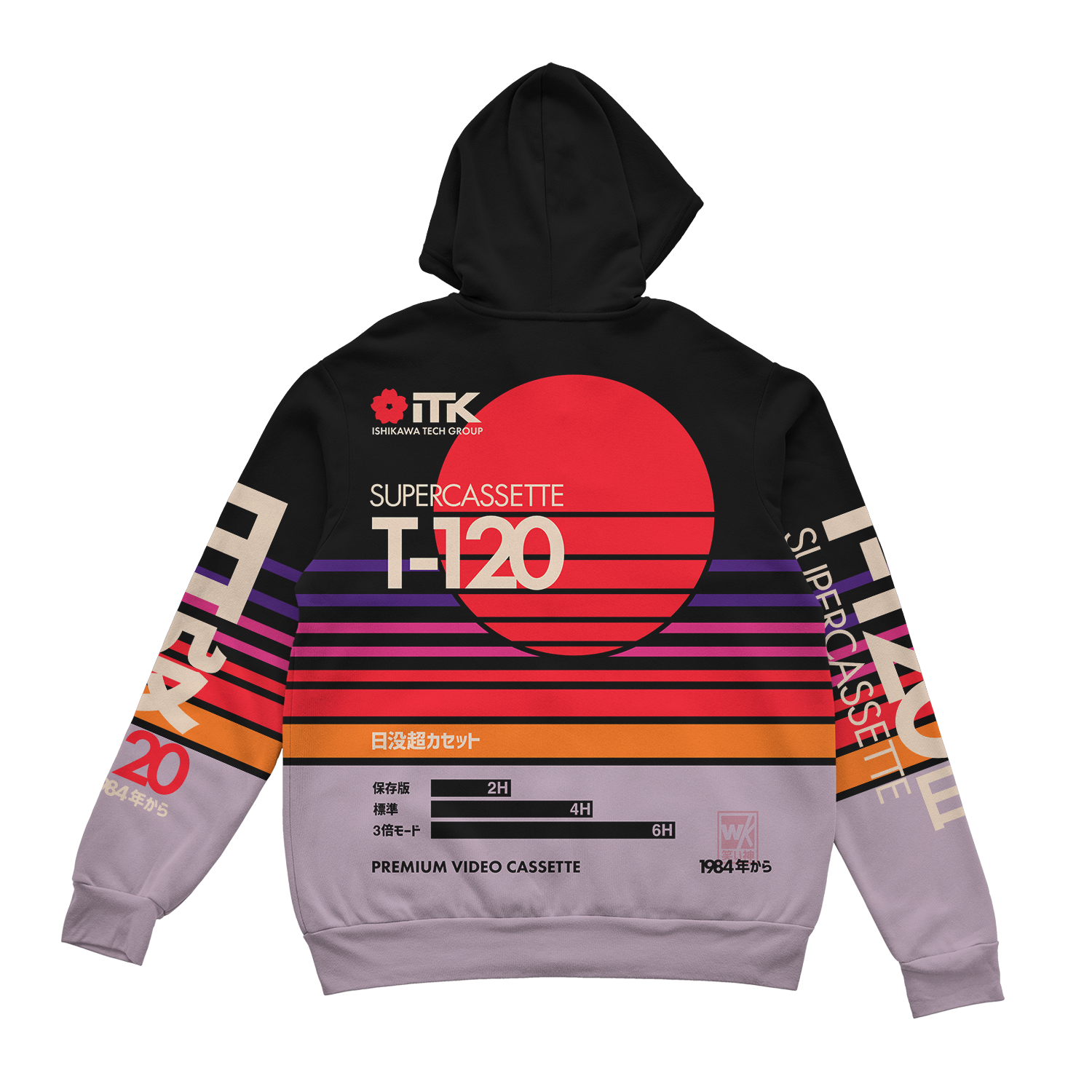 Sunset Supercassette Zip Up Hoodie