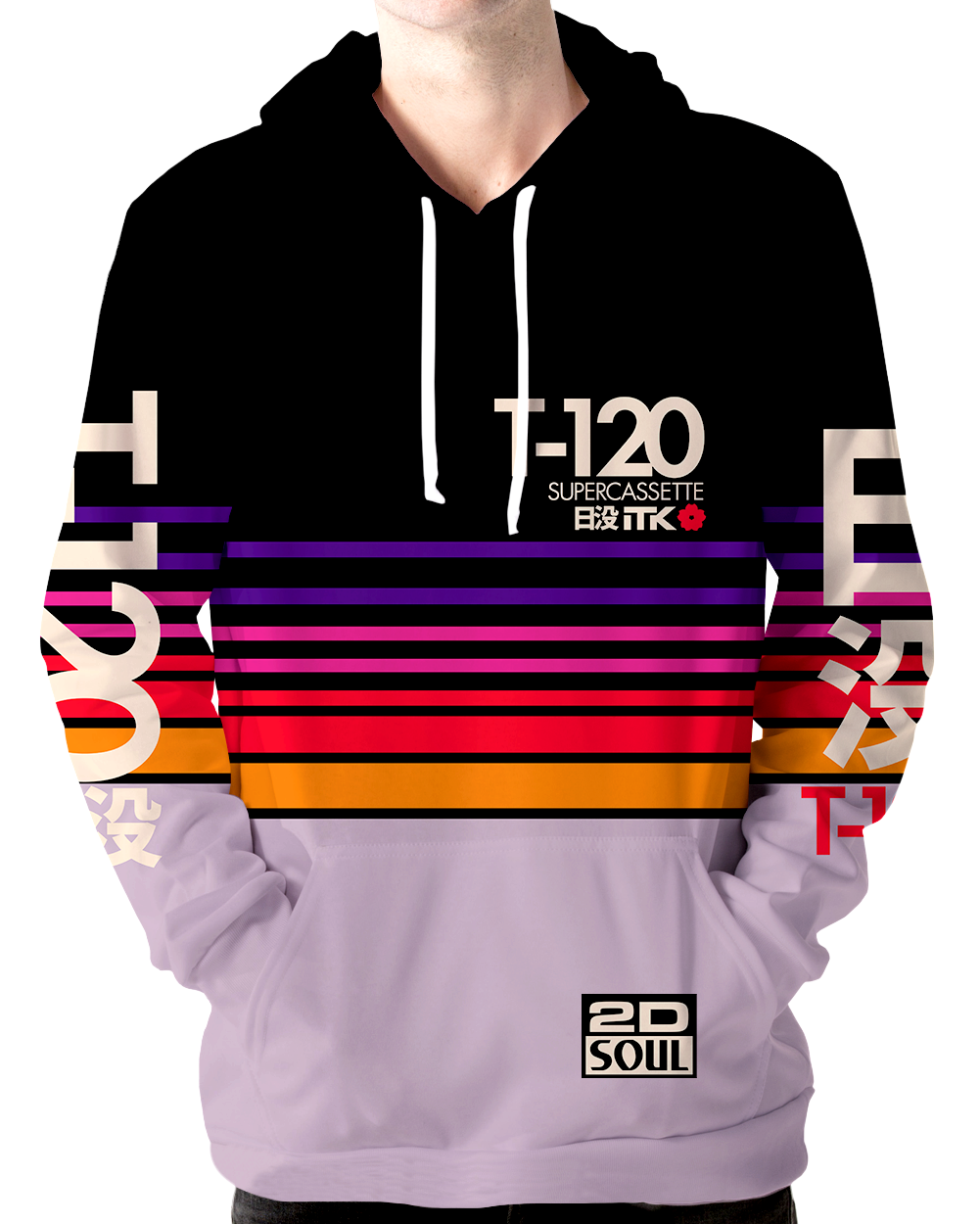 Sunset Supercassette Hoodie