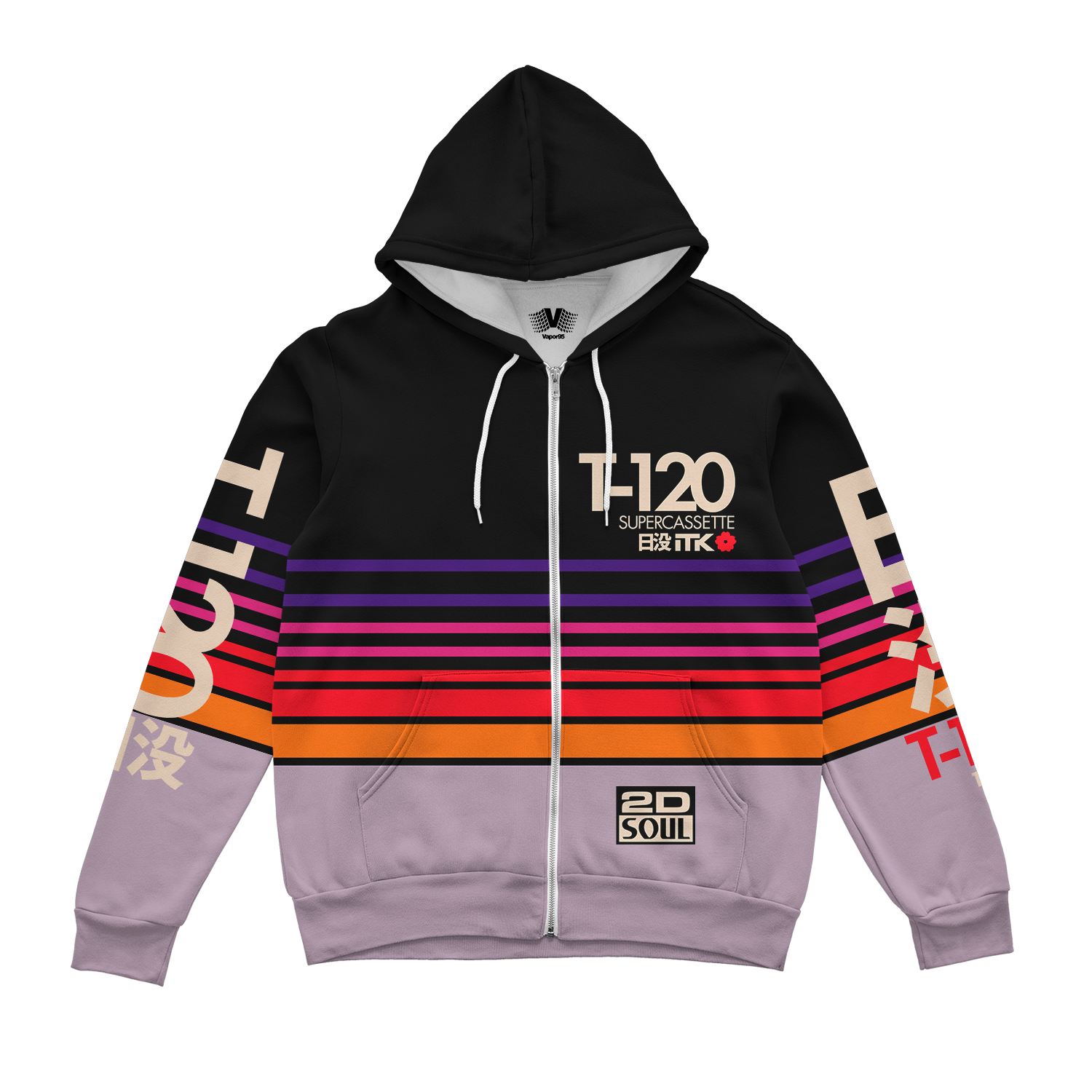 Sunset Supercassette Zip Up Hoodie