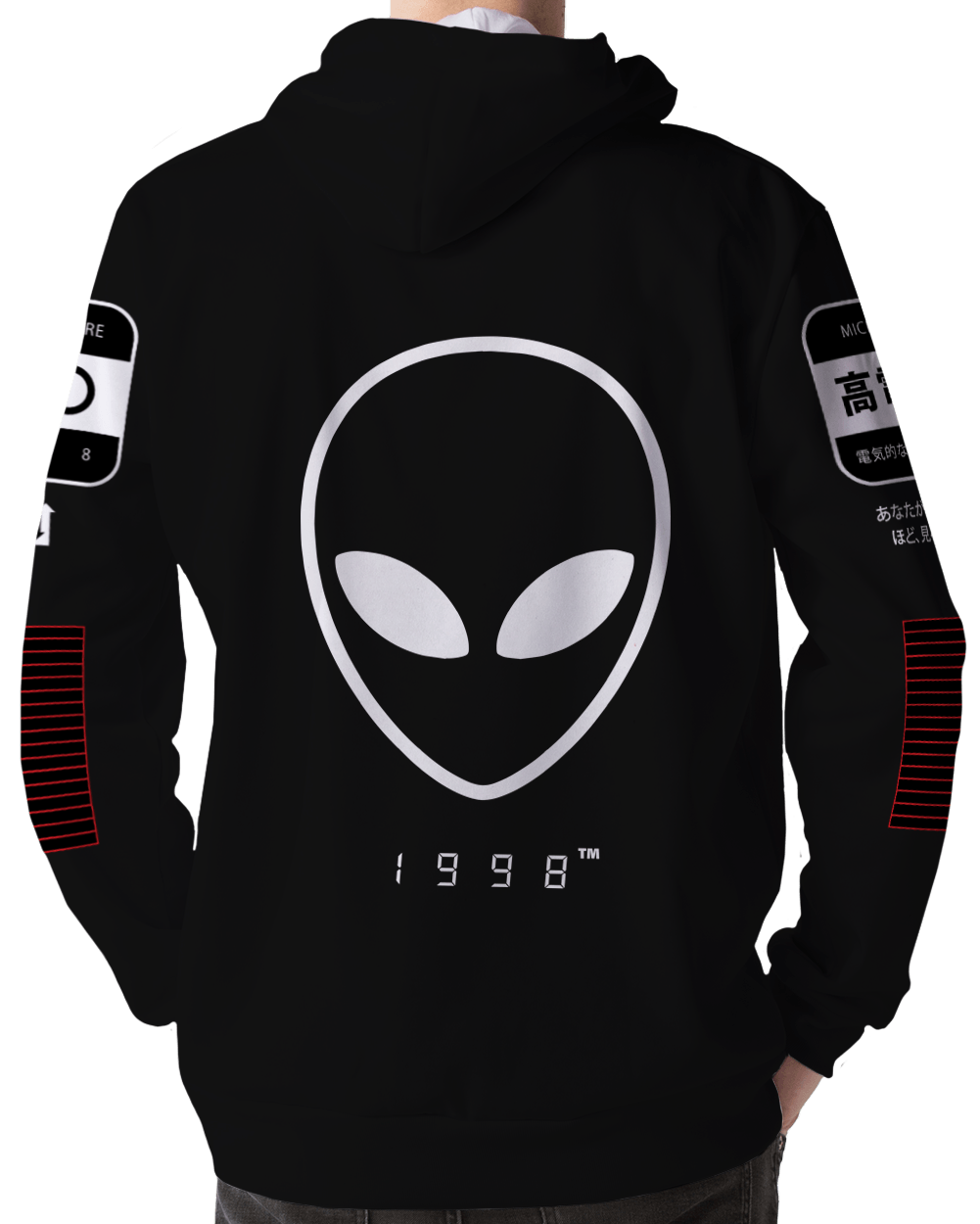 Super Nemesis Hoodie