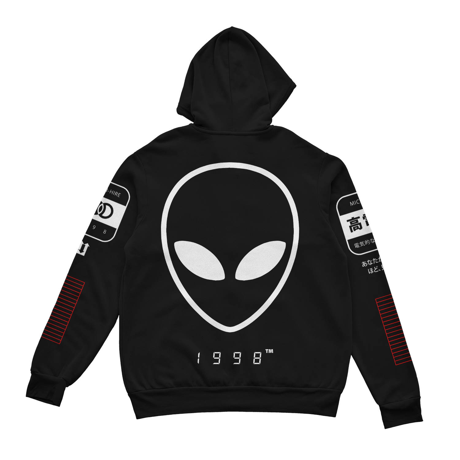 Super Nemesis Zip Up Hoodie