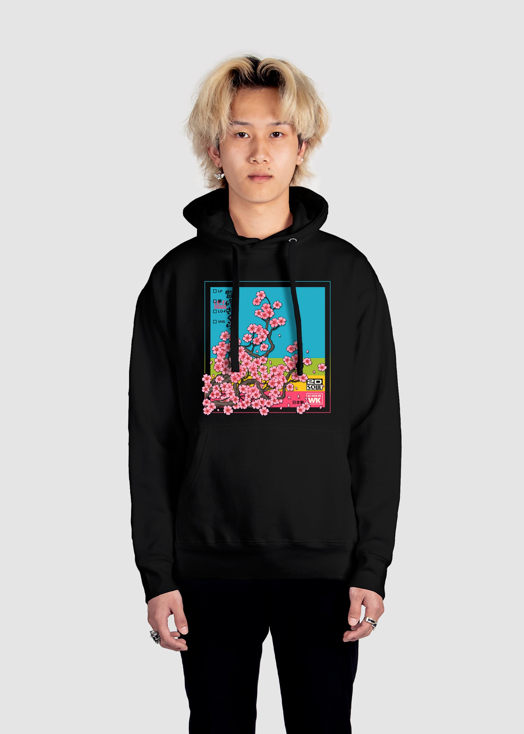 Supervisual Hoodie