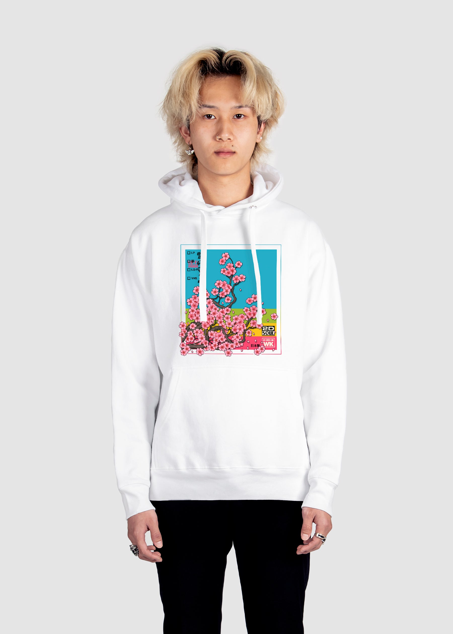 Supervisual Hoodie