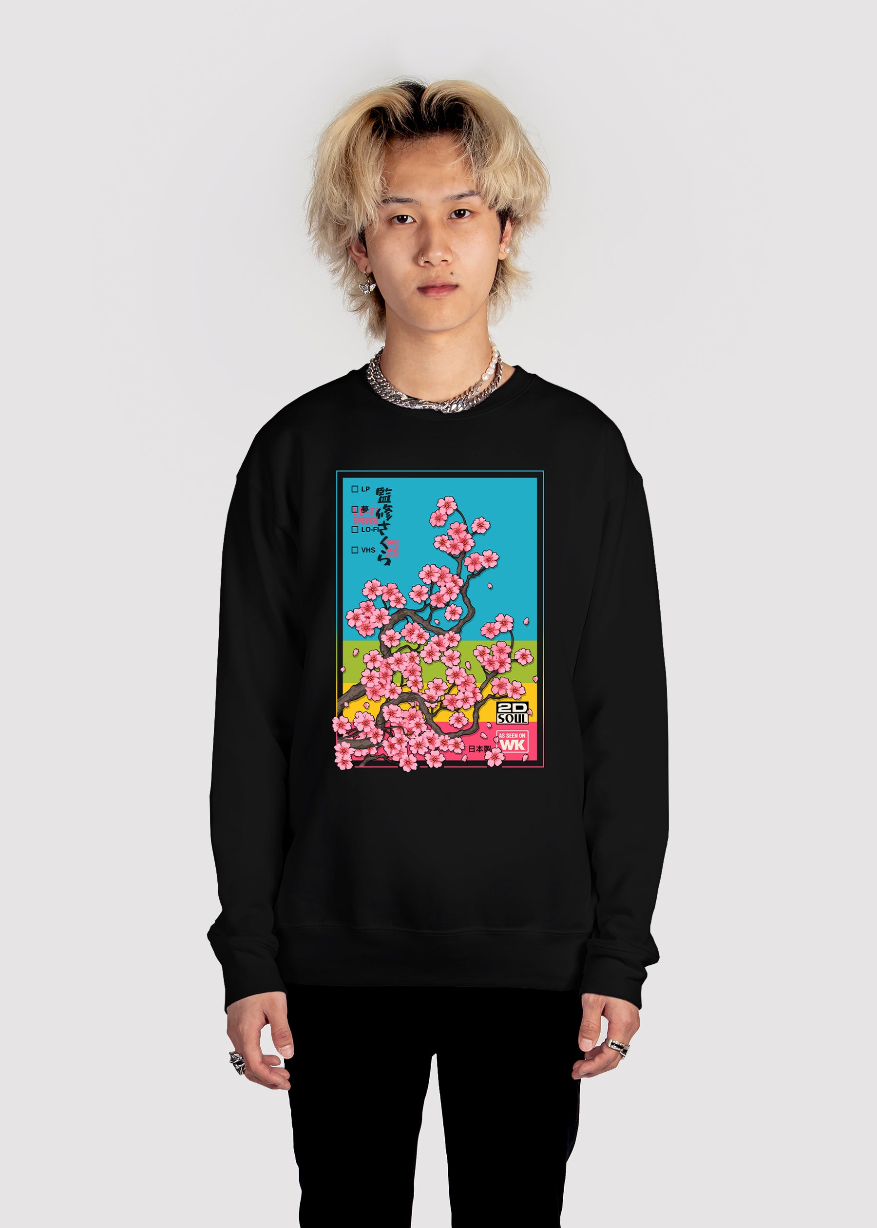 Supervisual Sweatshirt